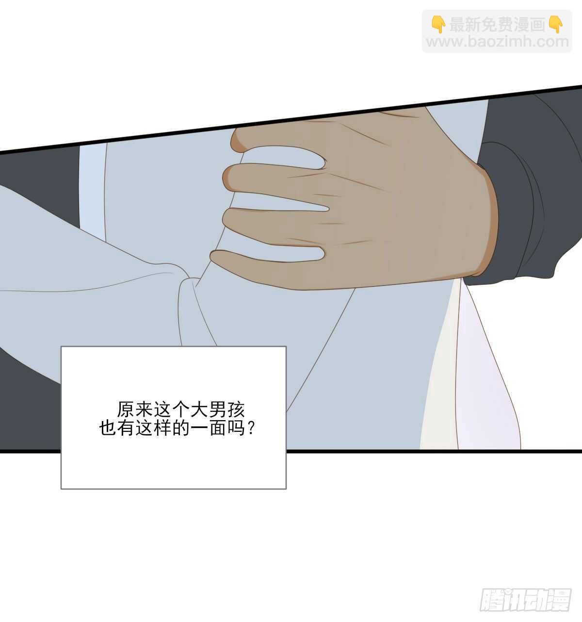 伤心的眼泪17