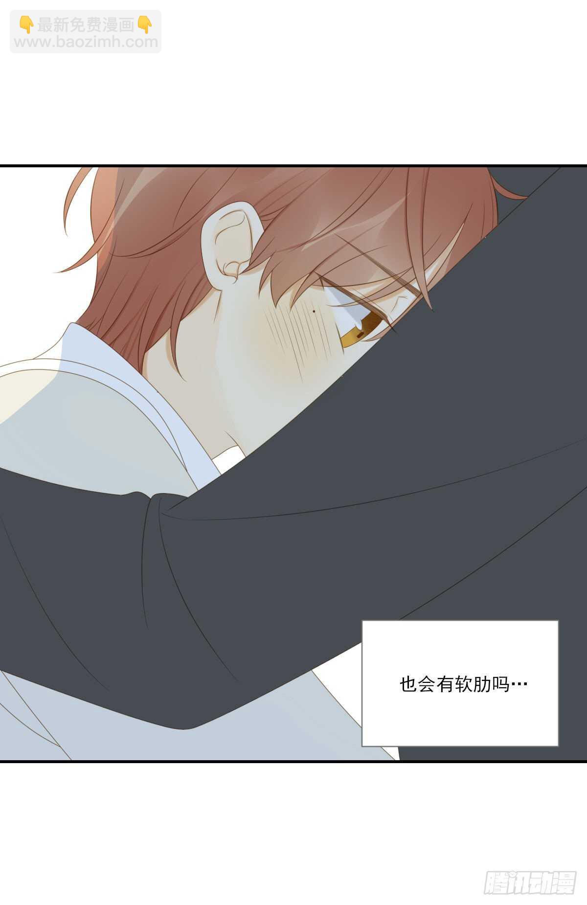 伤心的眼泪18