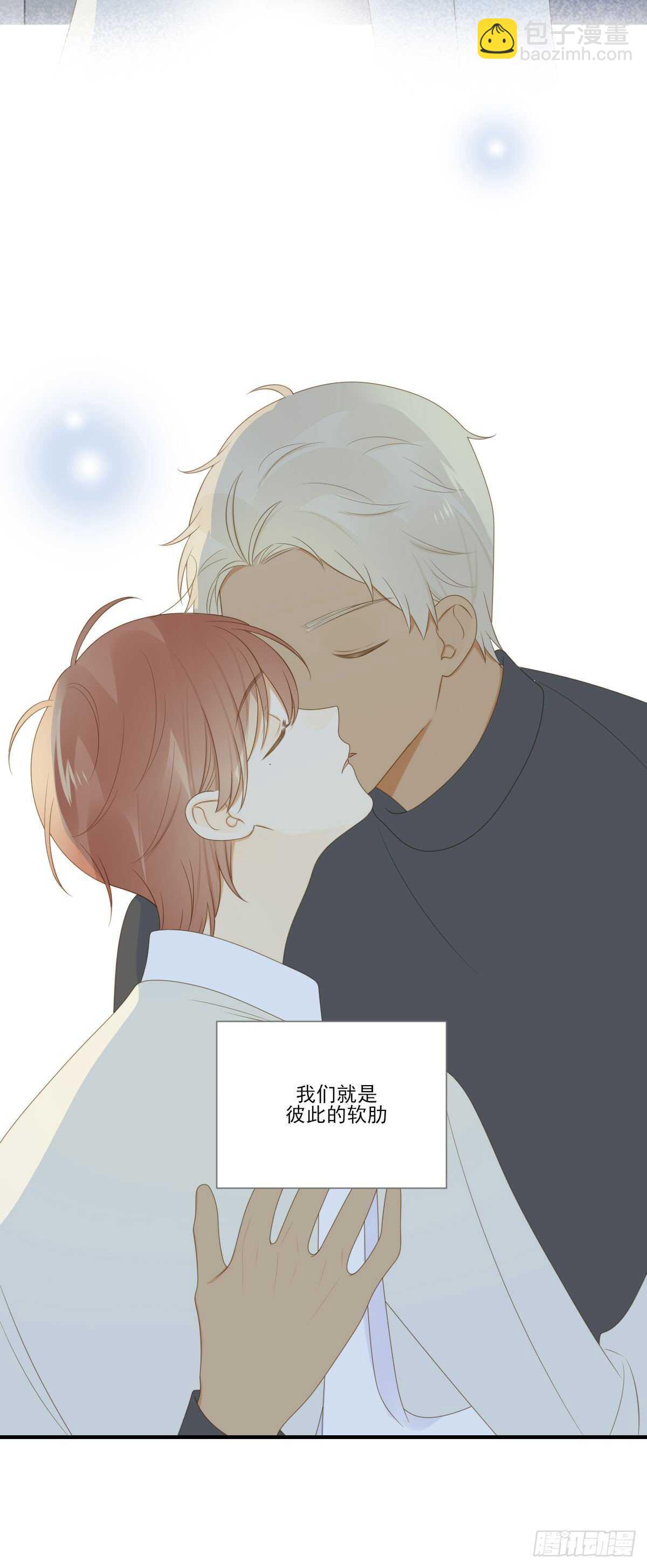 伤心的眼泪20