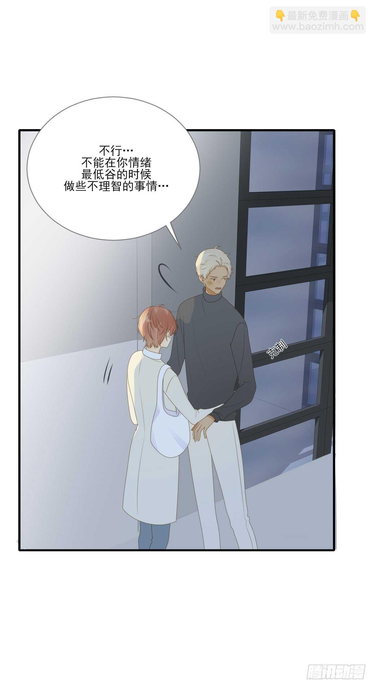 伤心的眼泪22