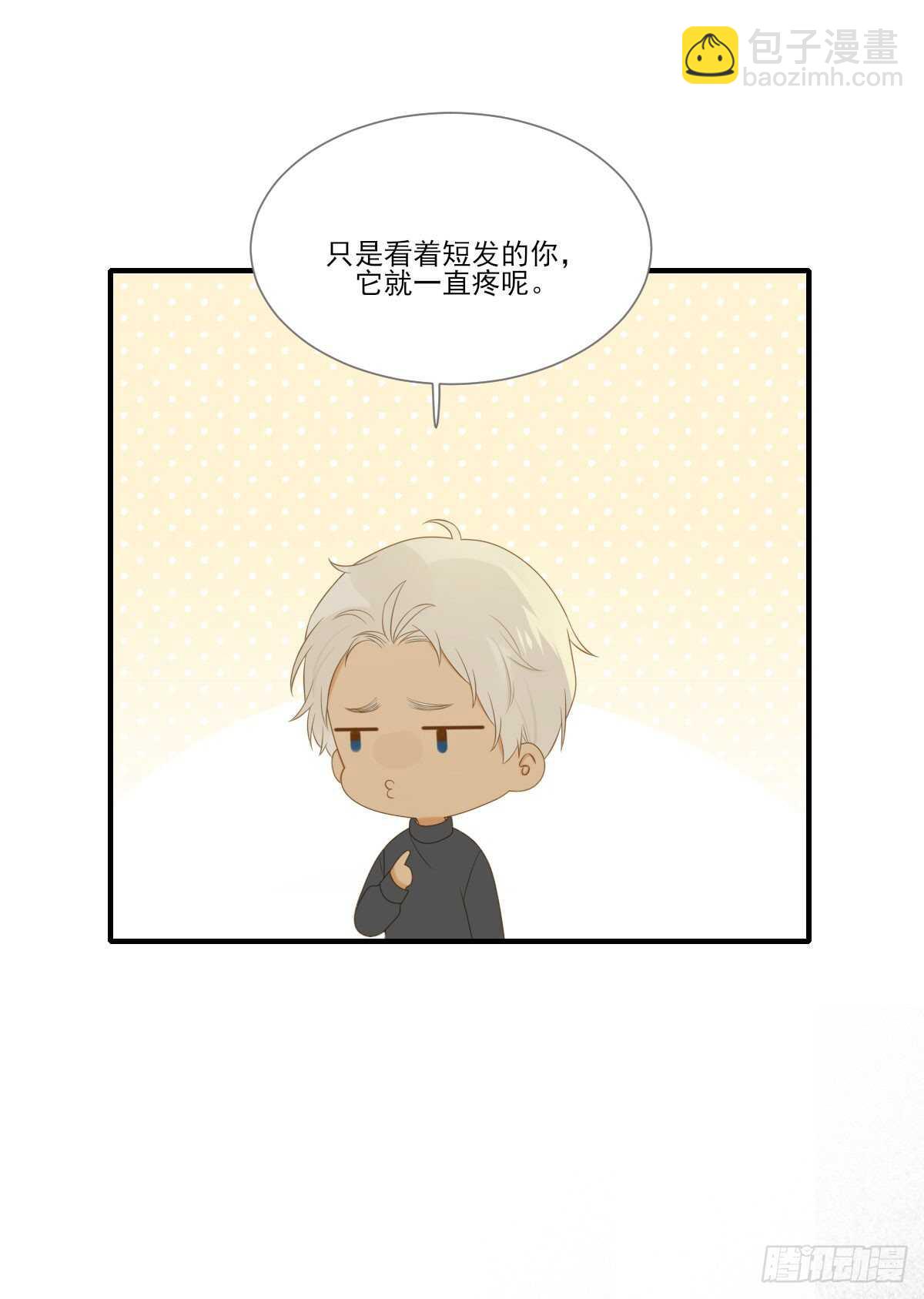 伤心的眼泪28