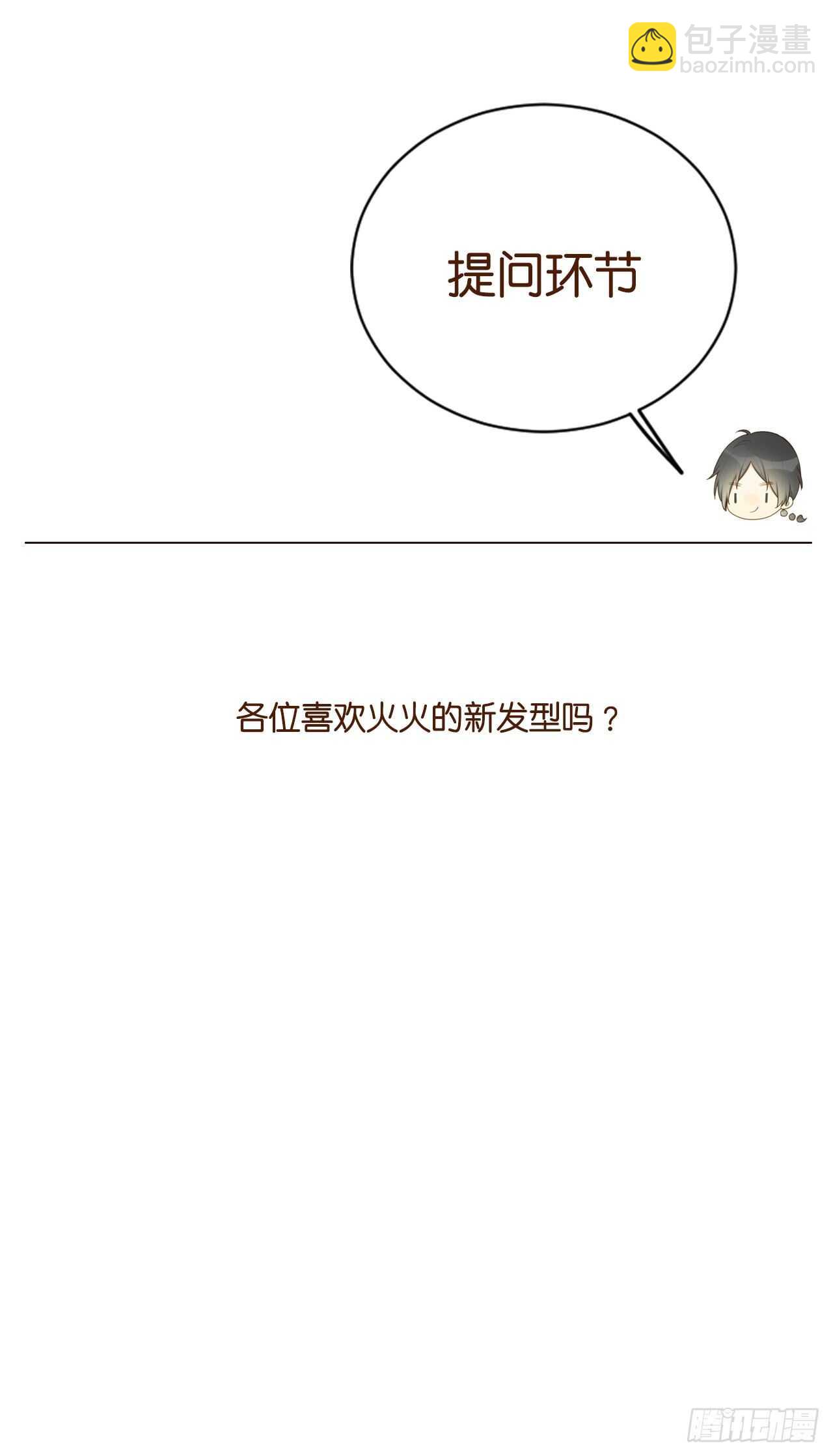 伤心的眼泪41