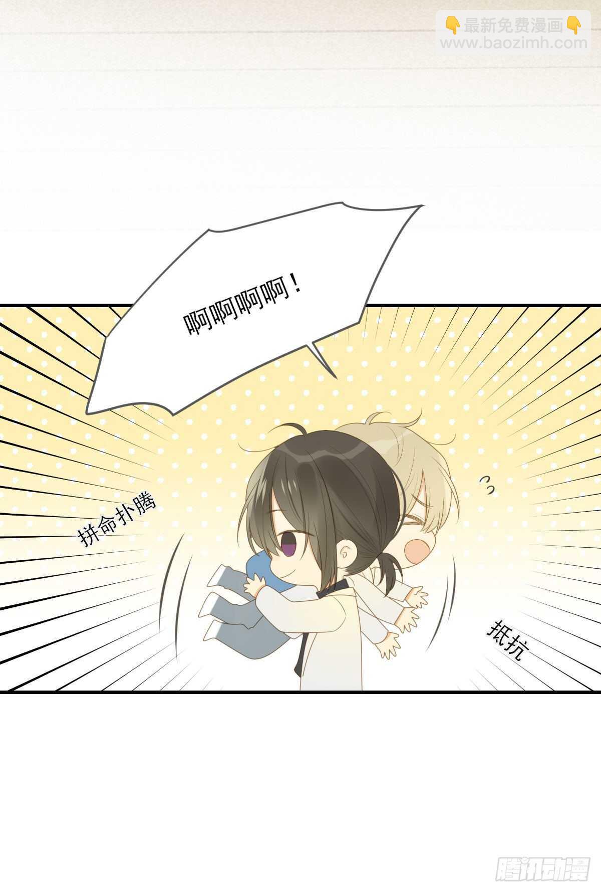 一些悄悄话...15