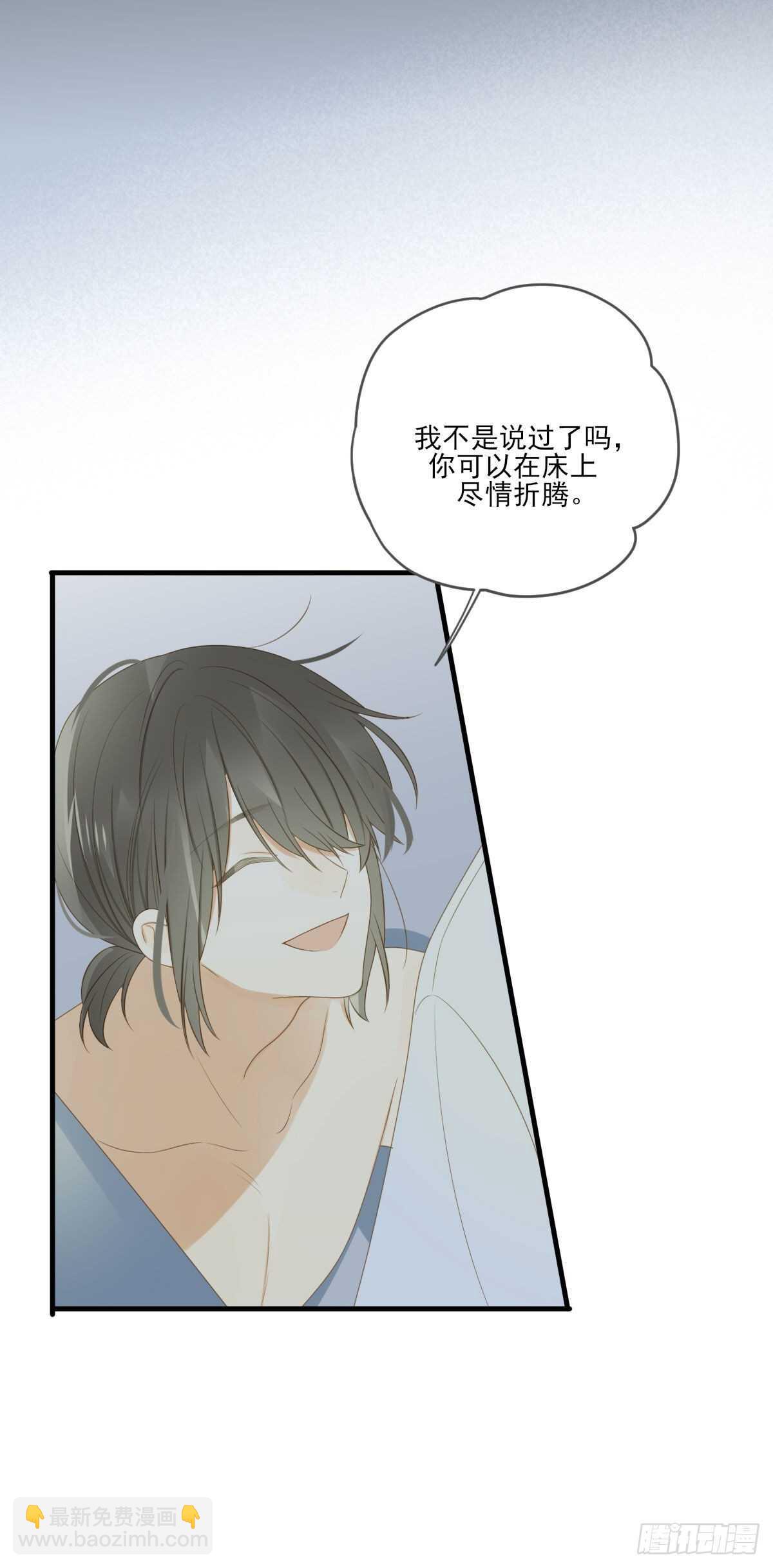一些悄悄话...35