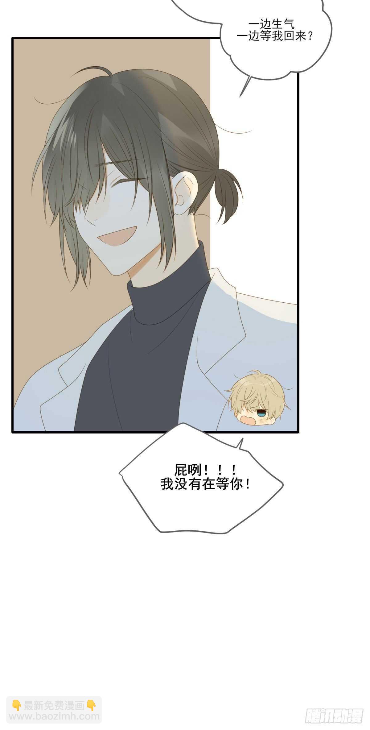 一些悄悄话...5