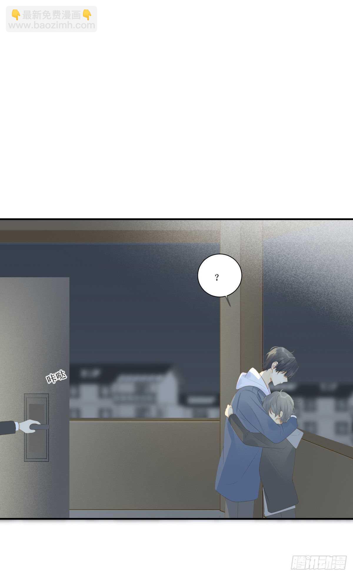 爱的付出1