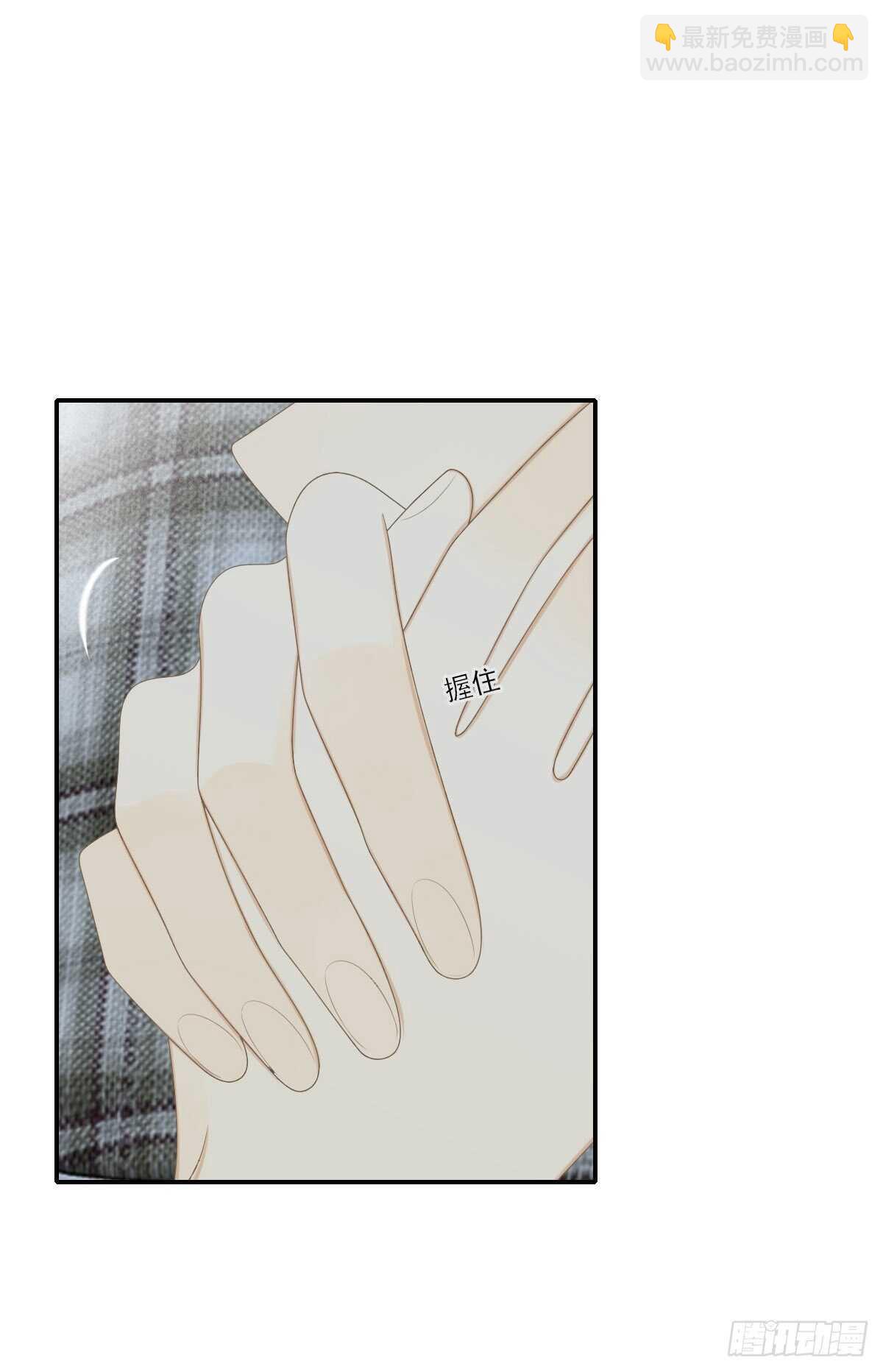 爱的付出22