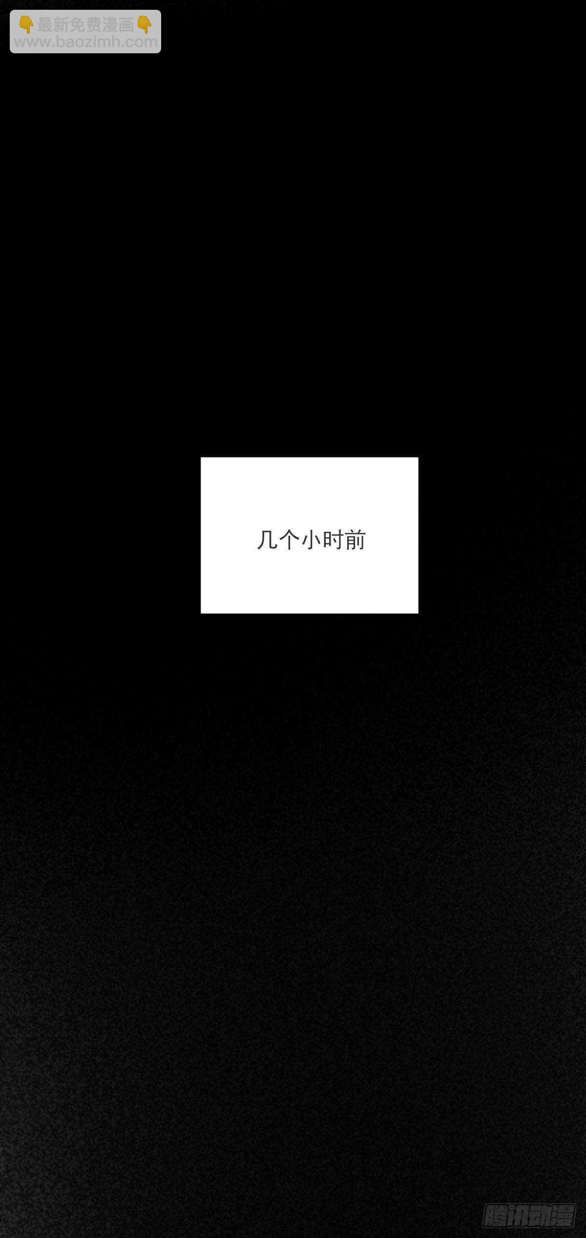 爱的付出28