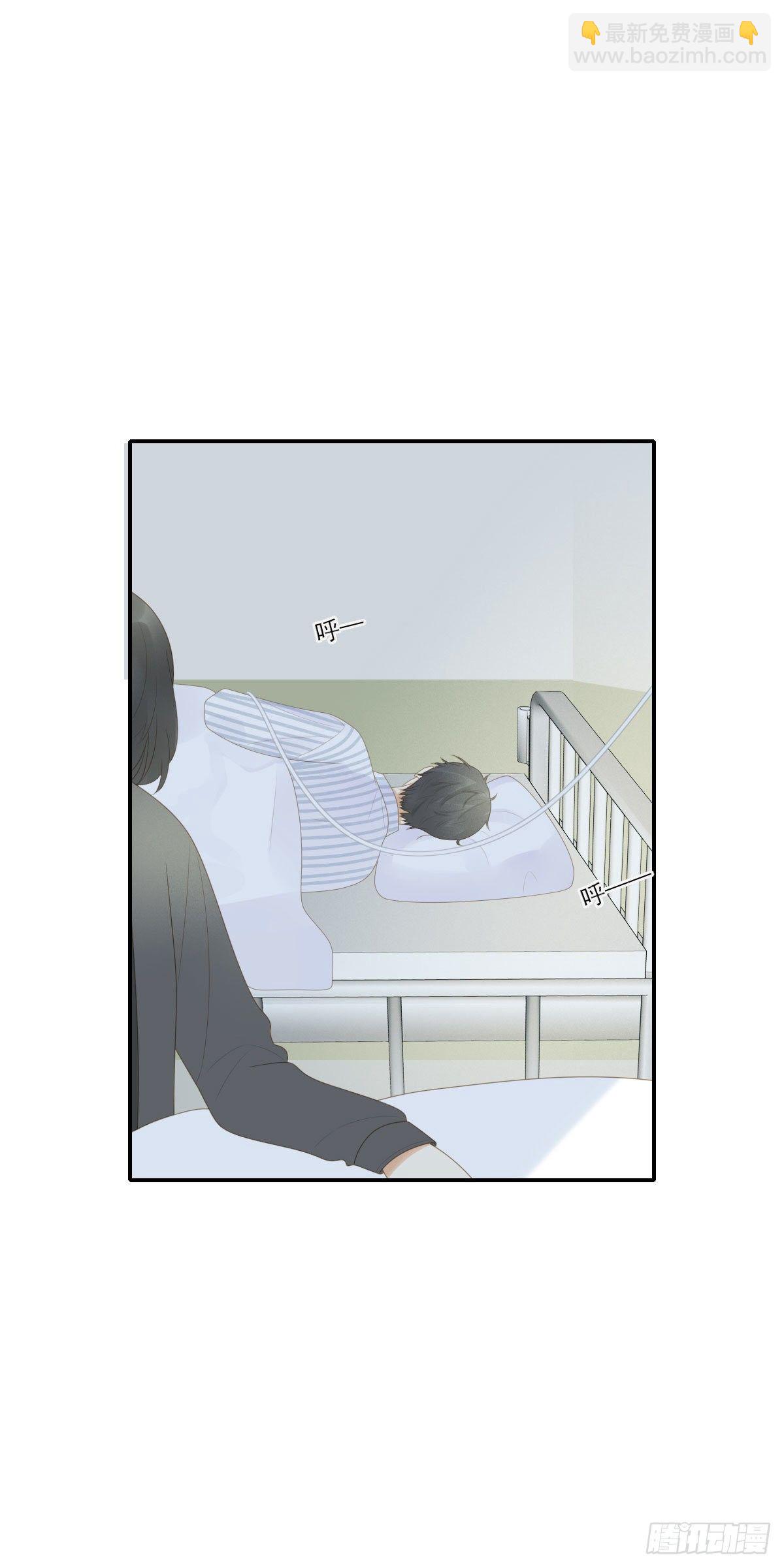 再见吧父亲10