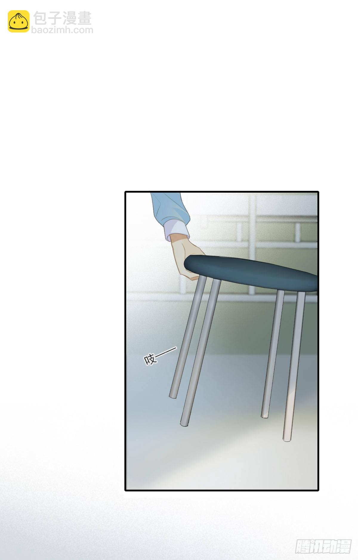 再见吧父亲13