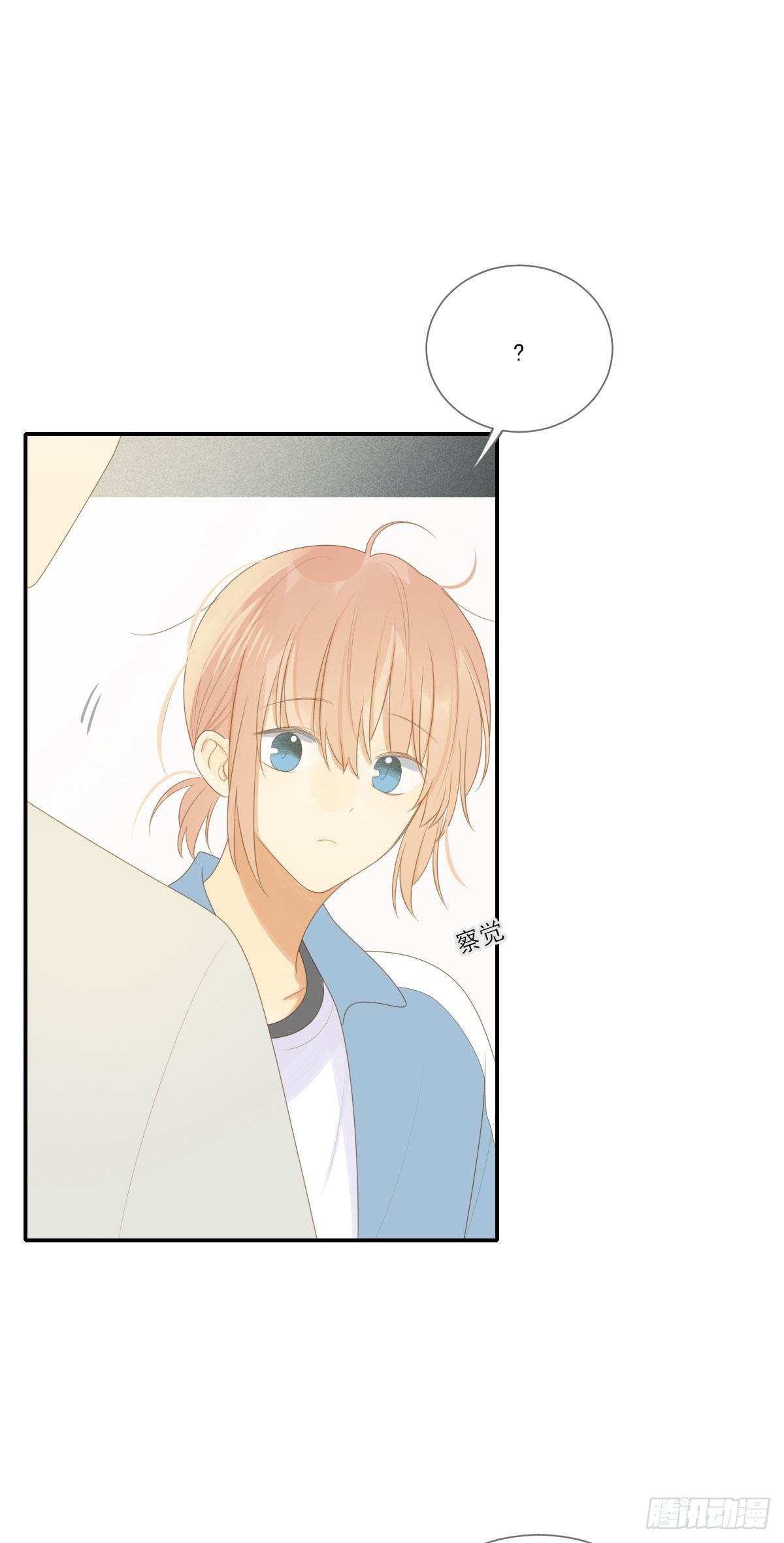 再见吧父亲32