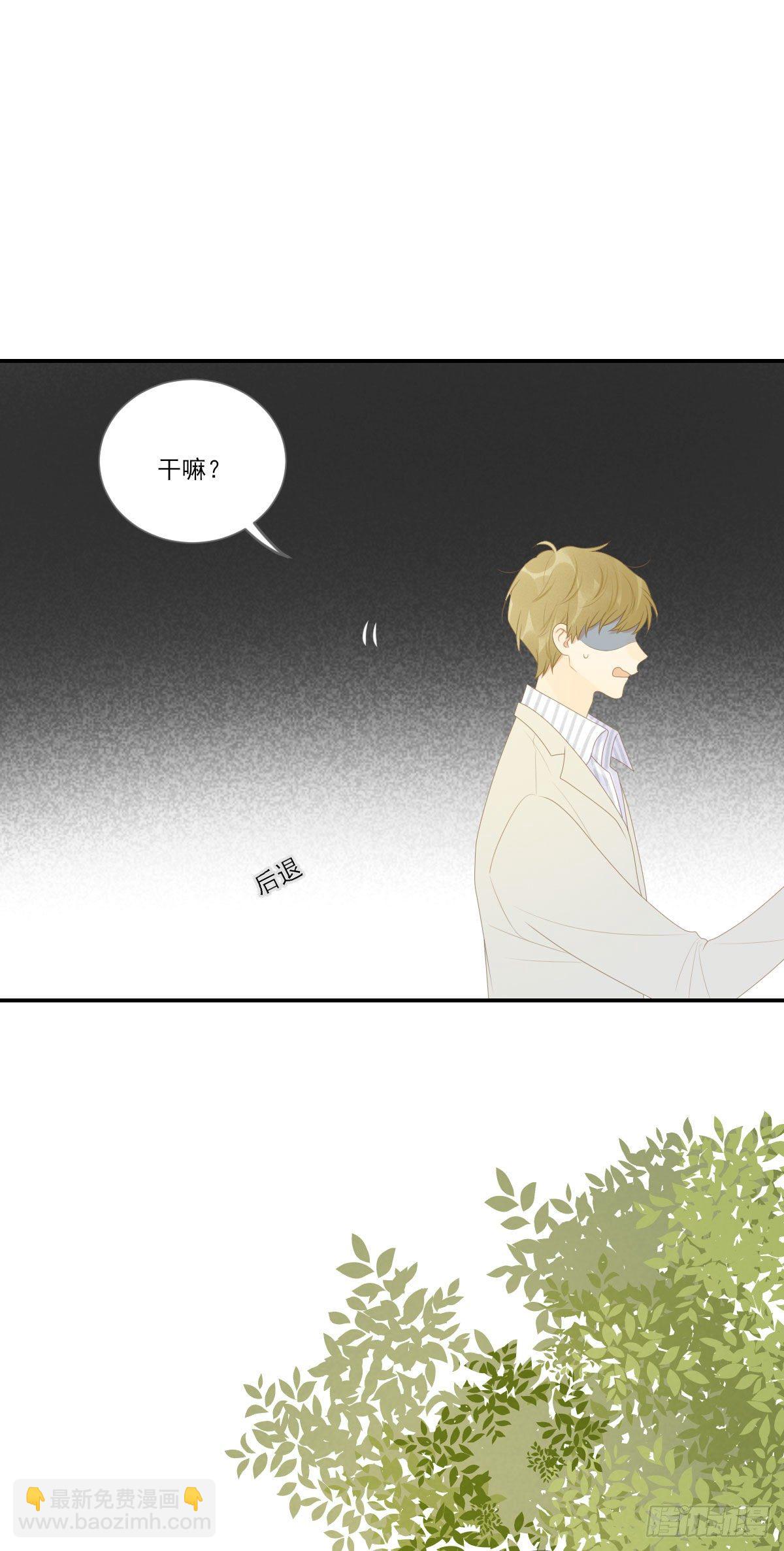 再见吧父亲37