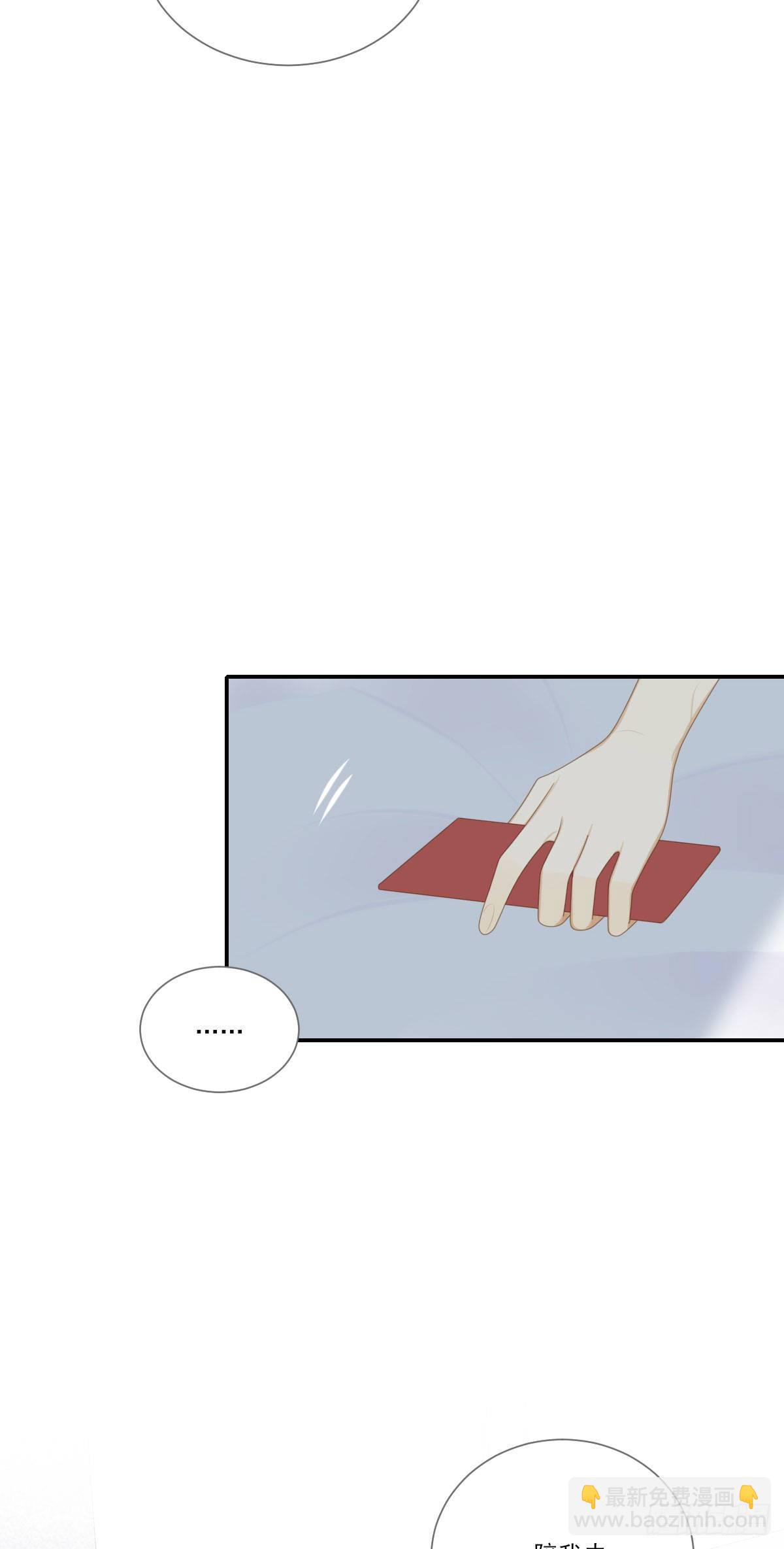 再见吧父亲4