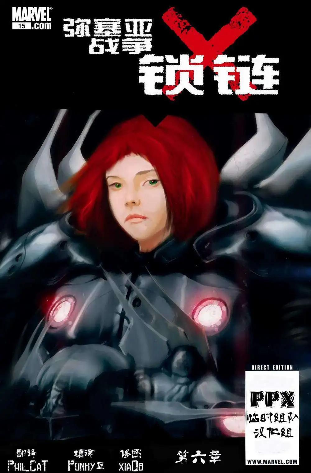 第06卷0