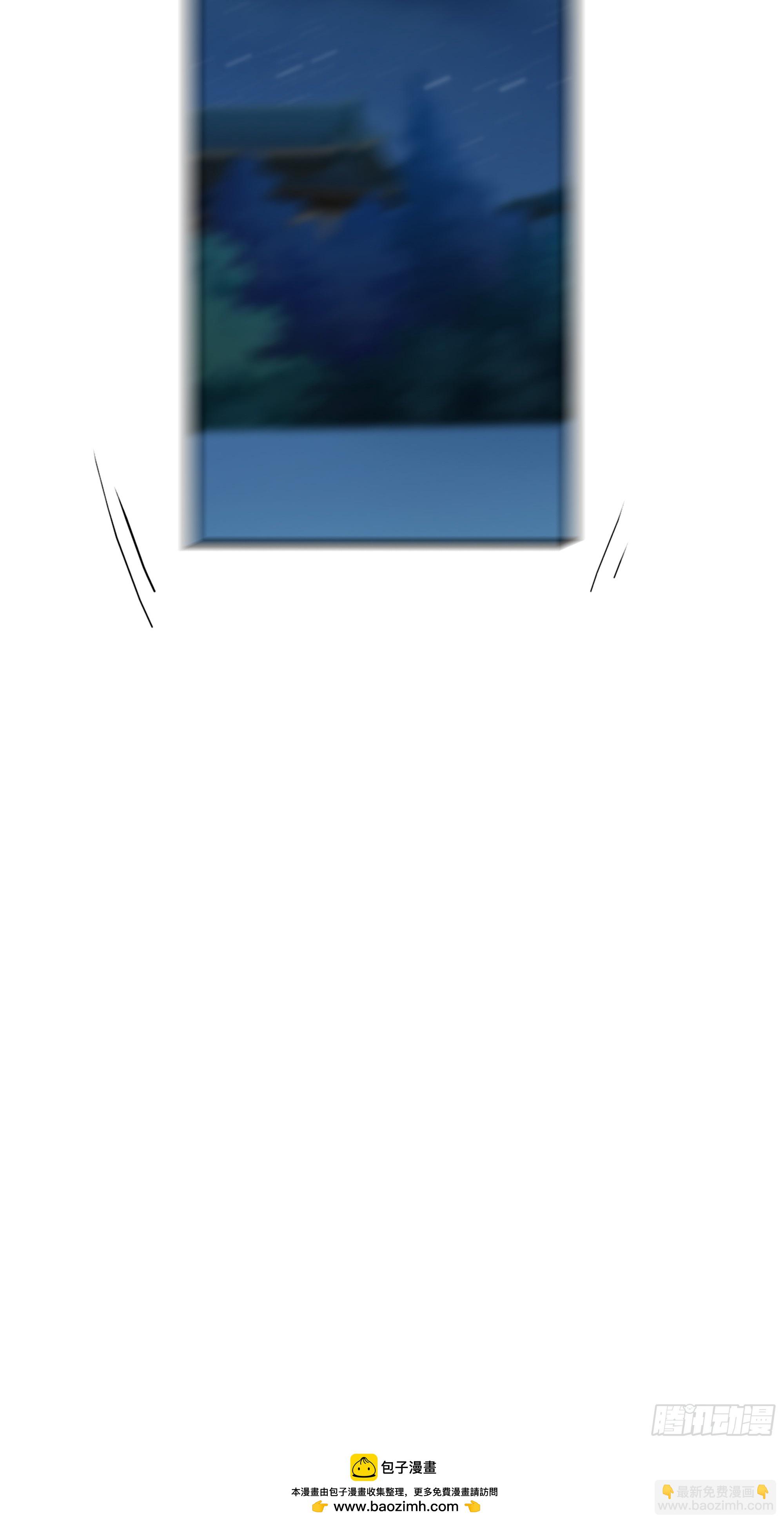11话 白师姐？双修？！49