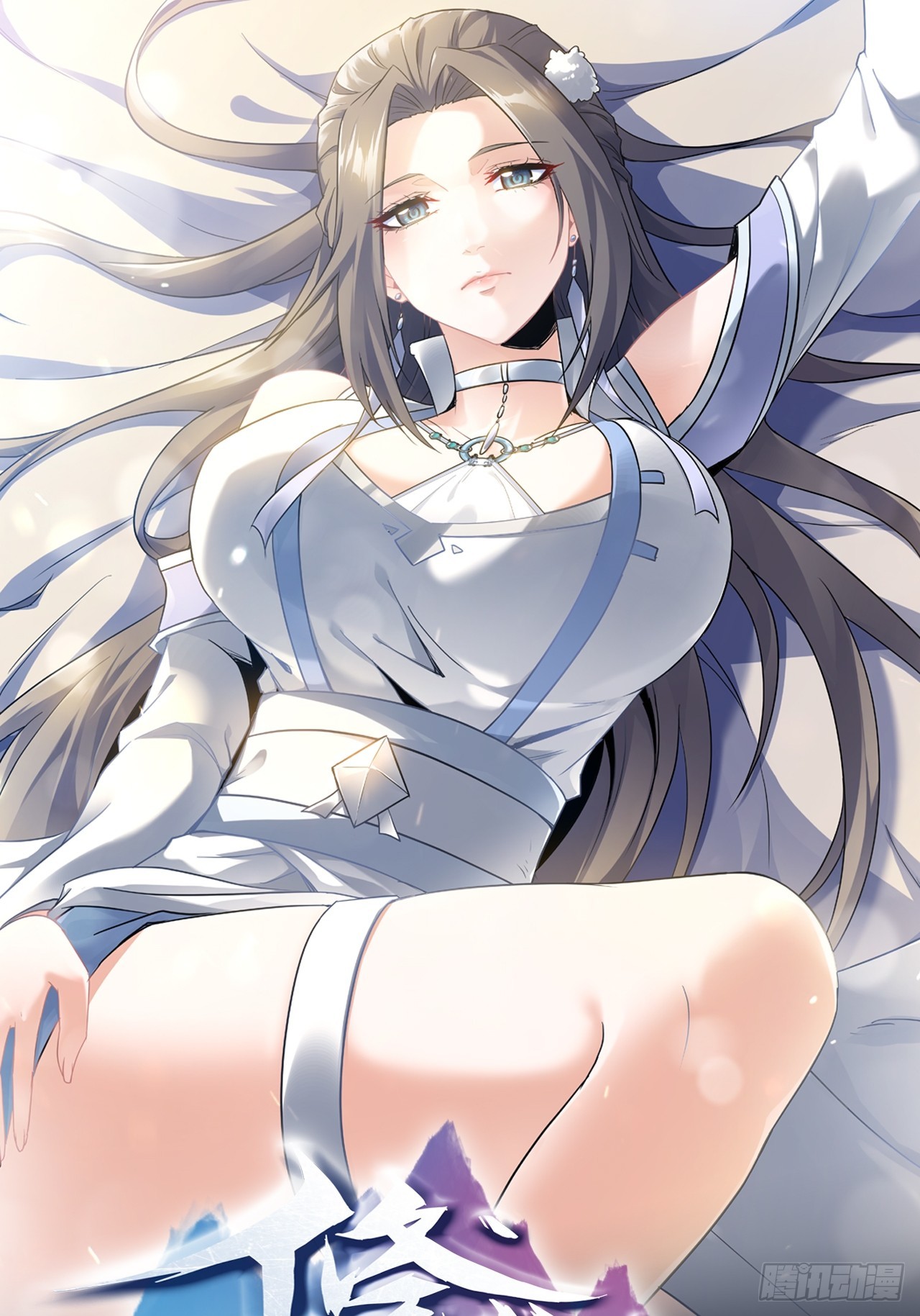 15话 夜黑风高杀人夜0