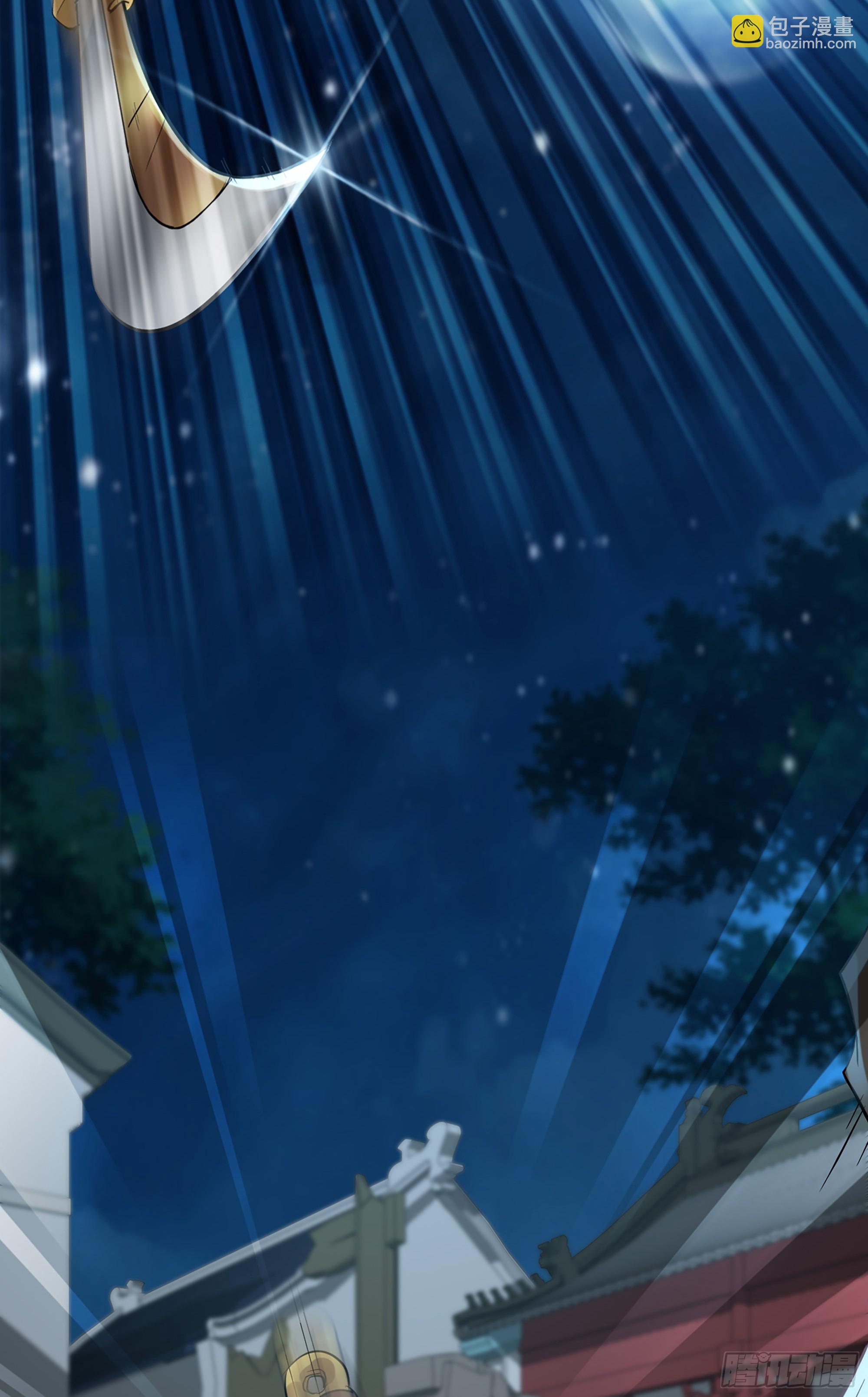 15话 夜黑风高杀人夜45