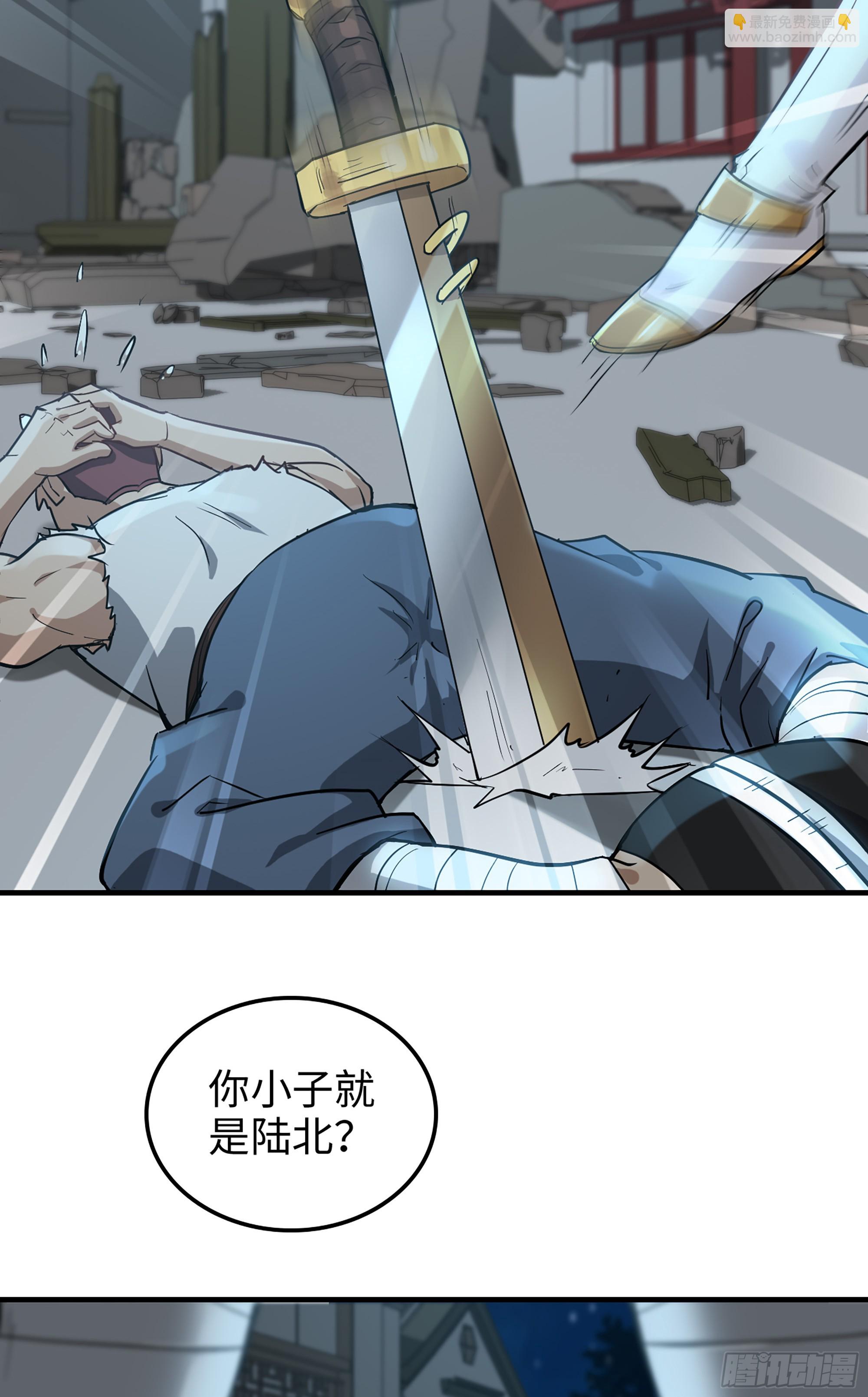 15话 夜黑风高杀人夜46