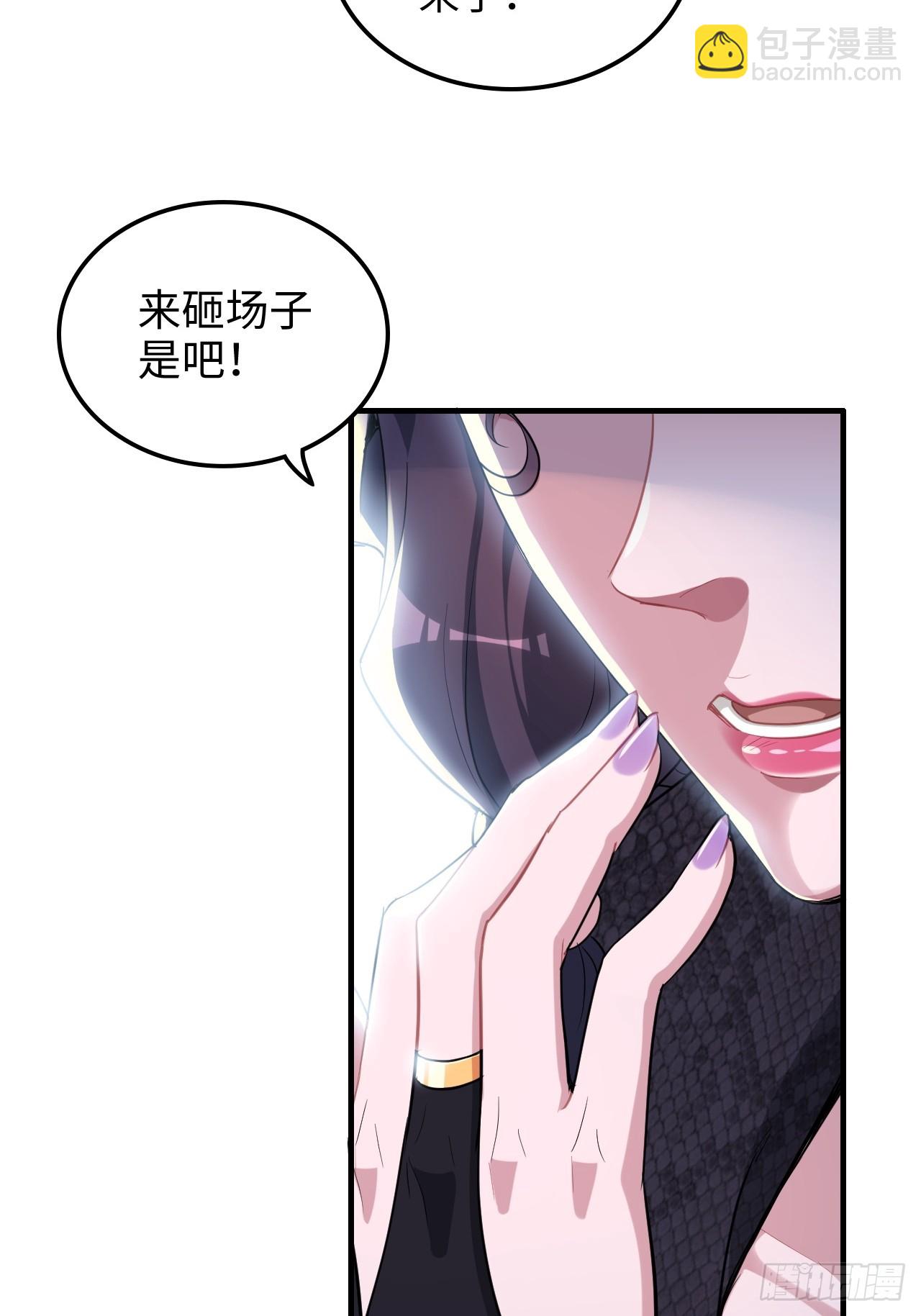 67话 羽化门的名气打出去了16