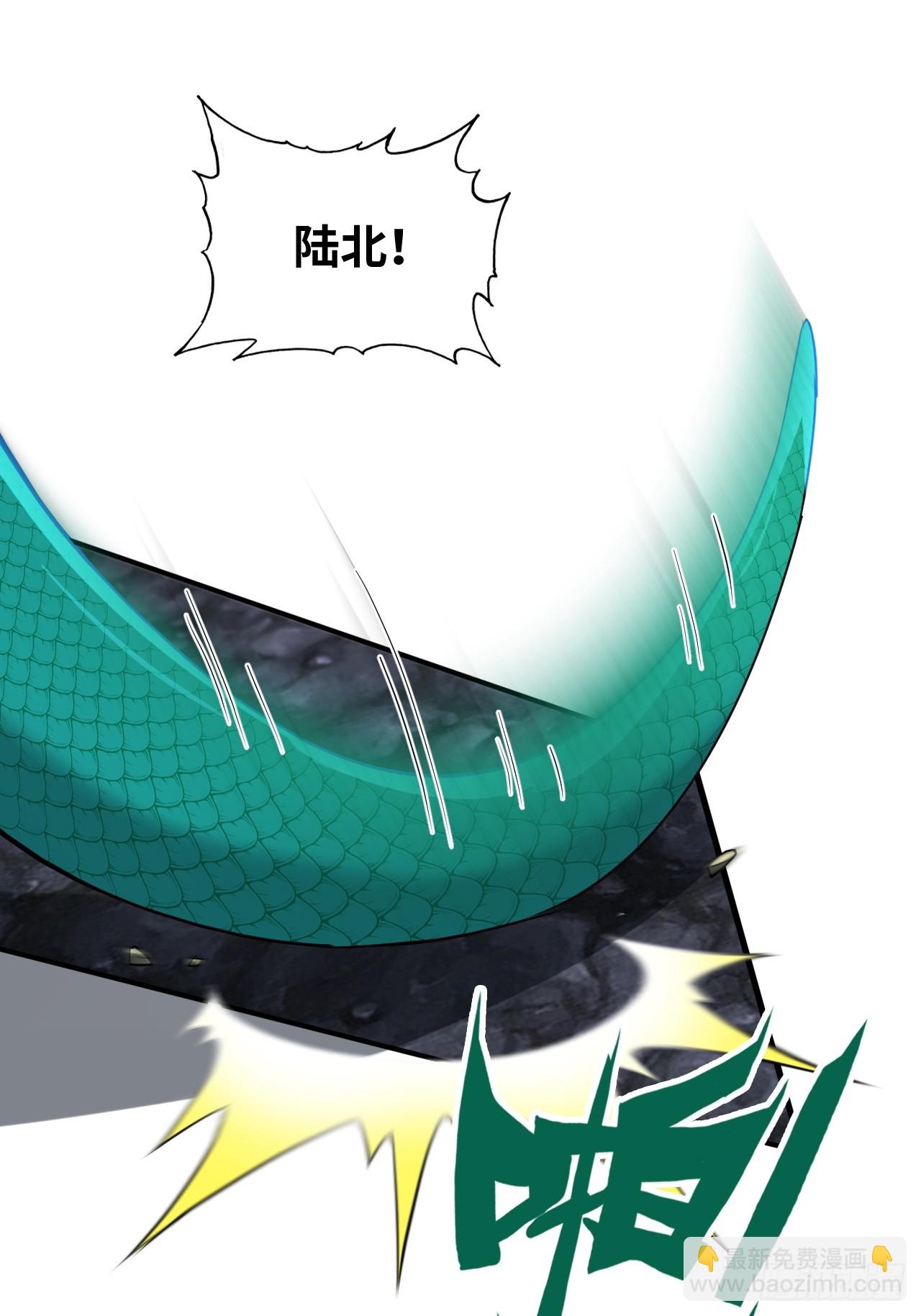 74话 选谁？我全都要！12