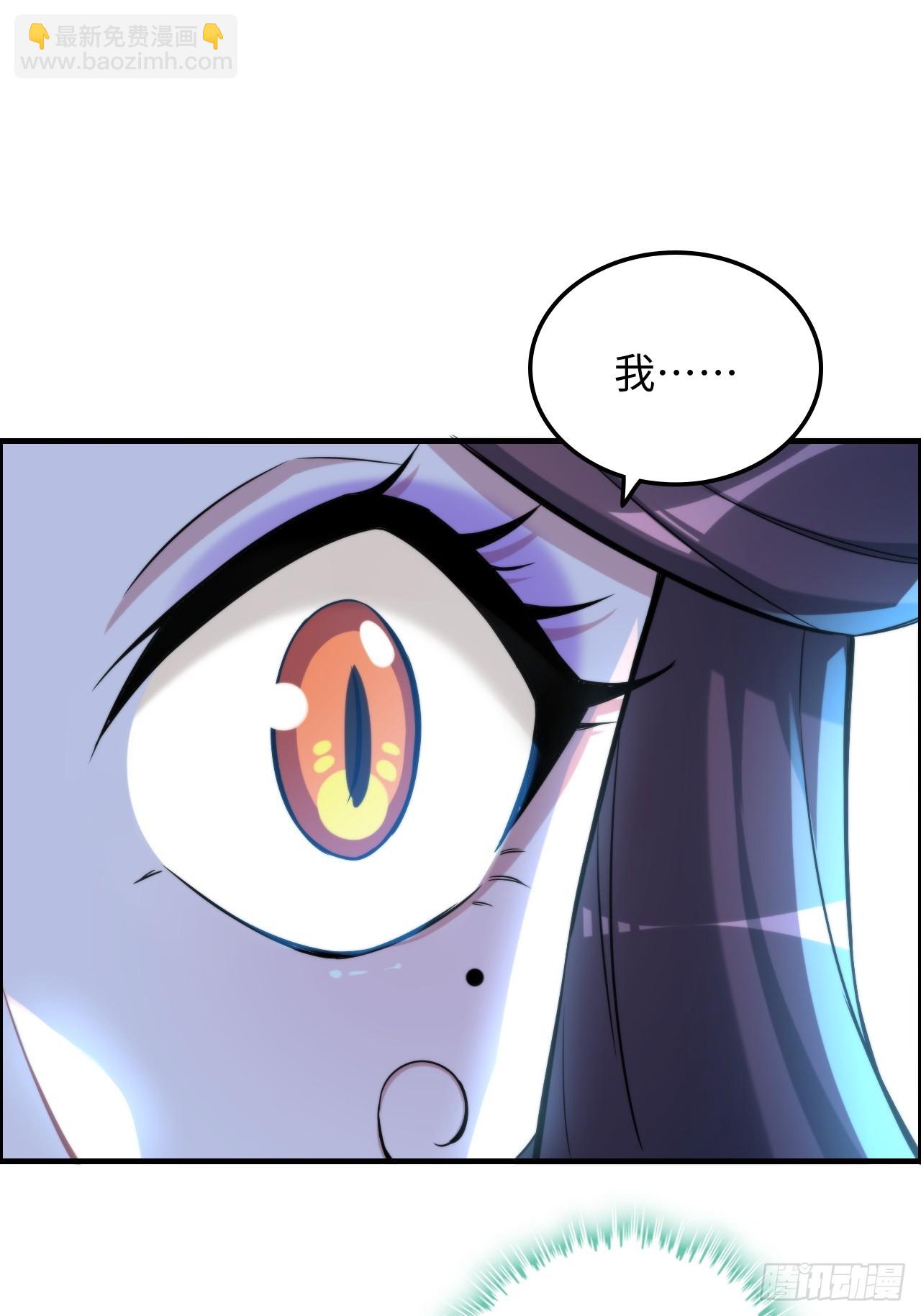 74话 选谁？我全都要！57