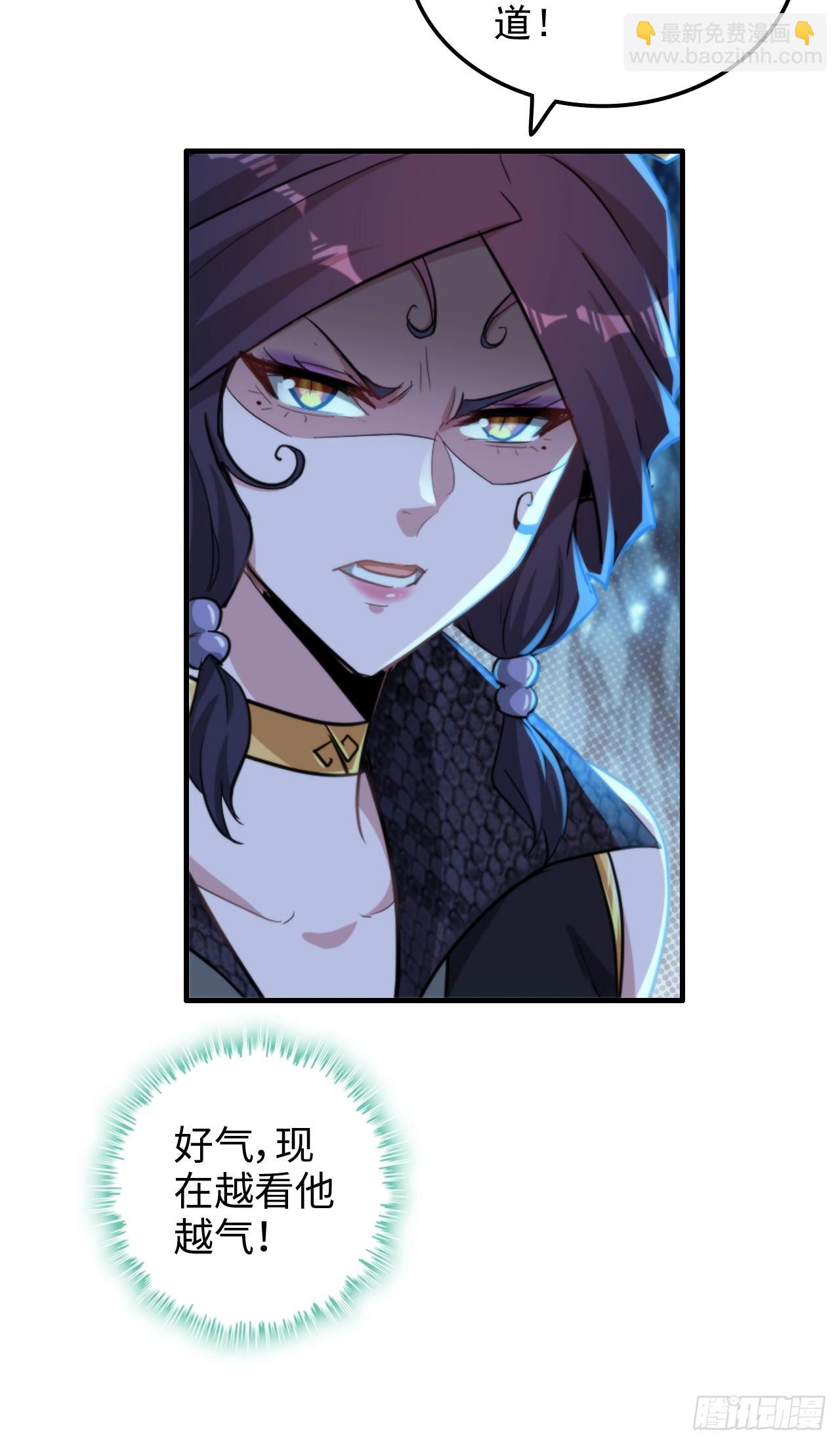 74话 选谁？我全都要！60