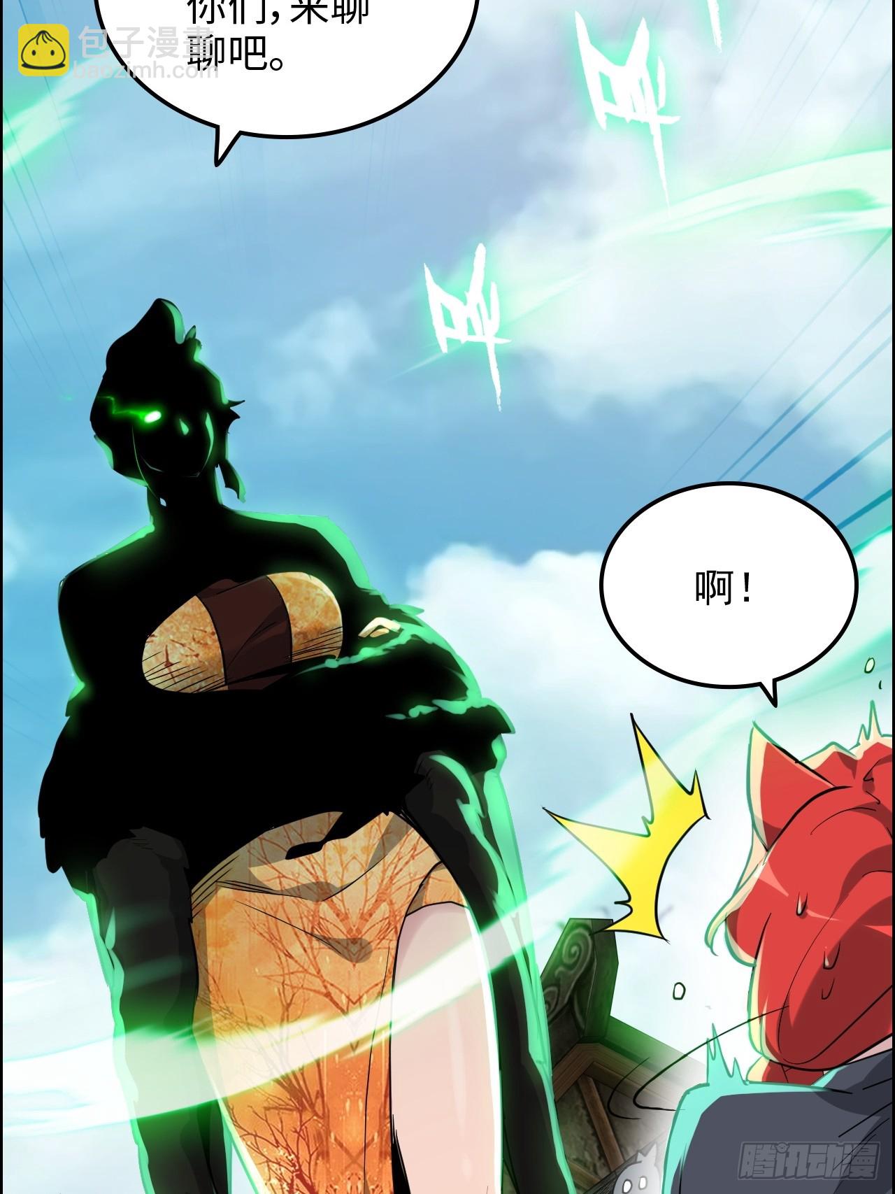 77话 斛郬被抓！狐三来抄家！16