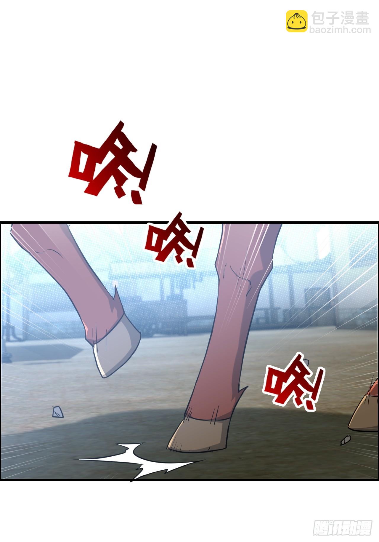 77话 斛郬被抓！狐三来抄家！3