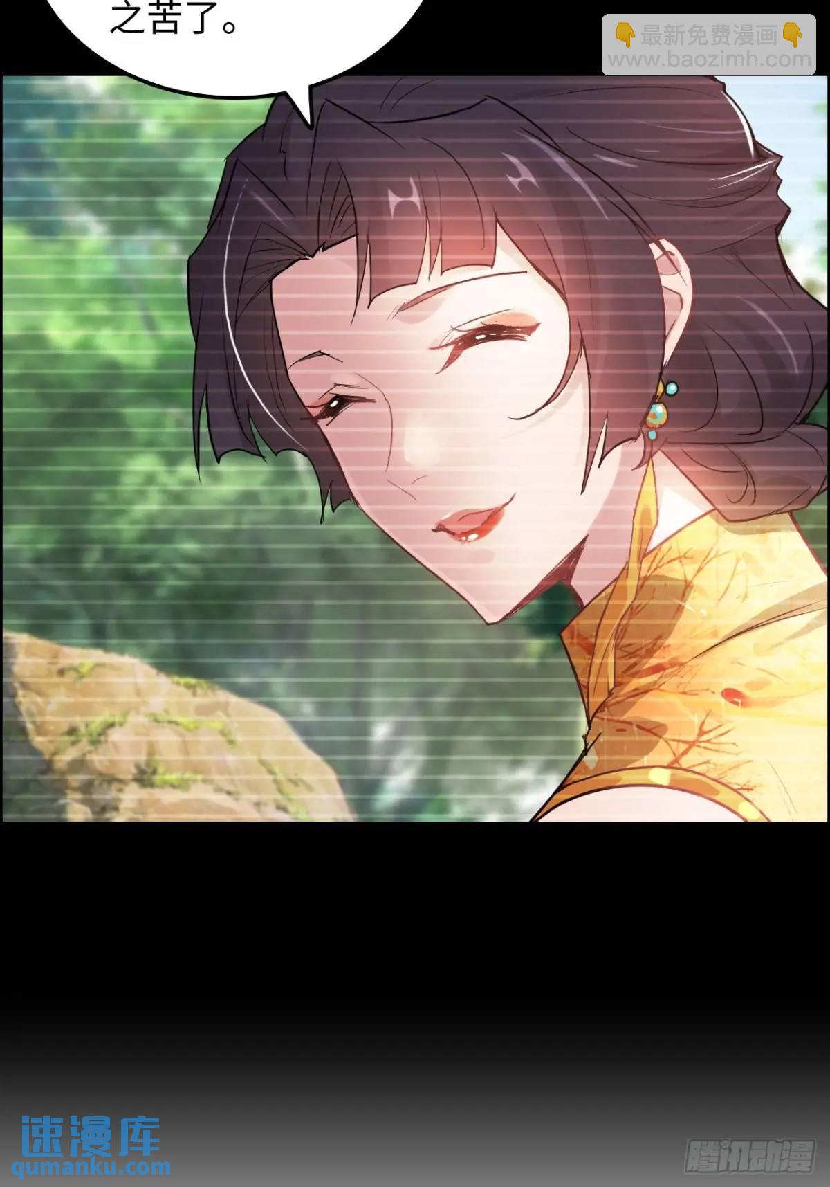 80话 有人欢喜有人愁7