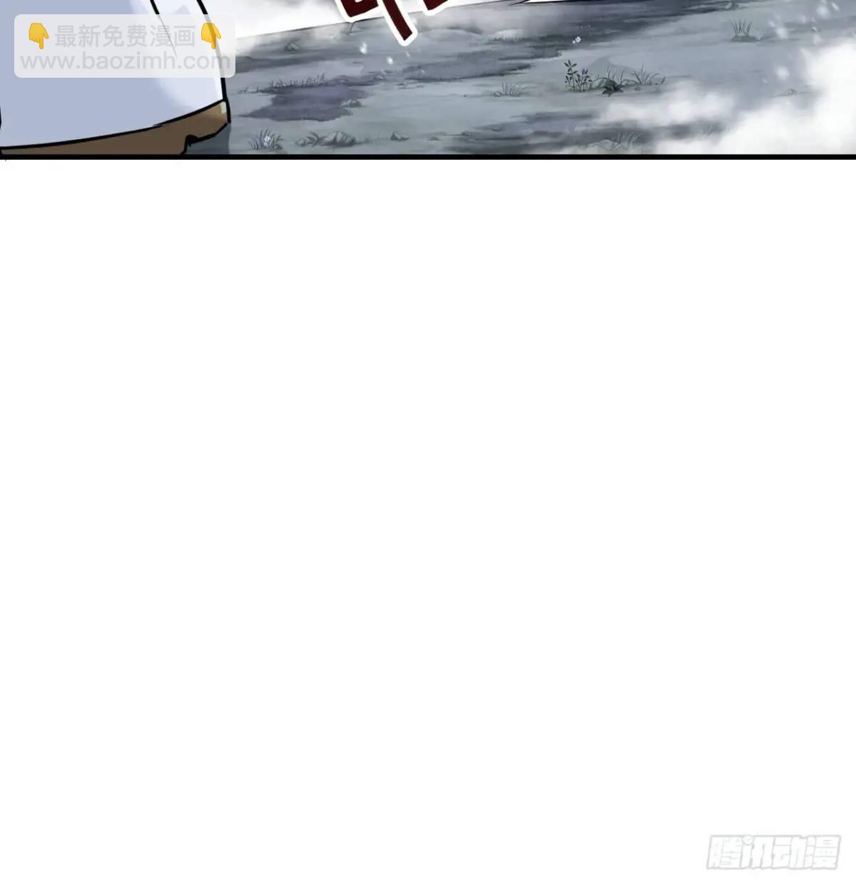 89话 先天之下，众生平等29