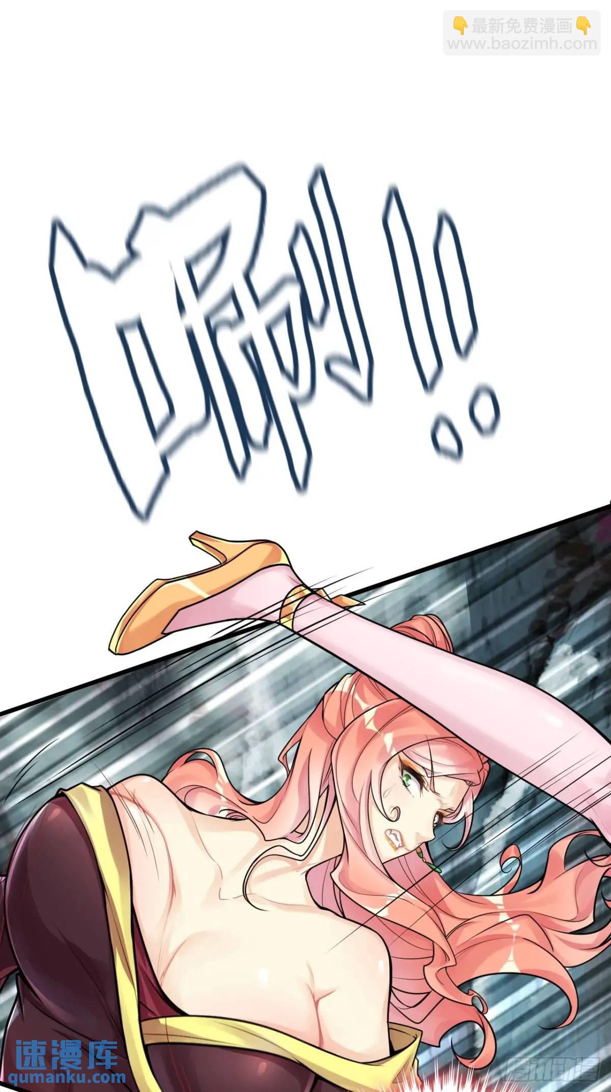 90话 佘儇“背叛”？22