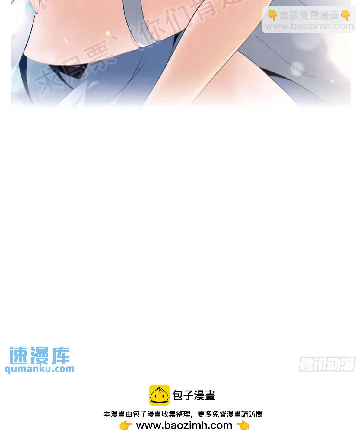 90话 佘儇“背叛”？66