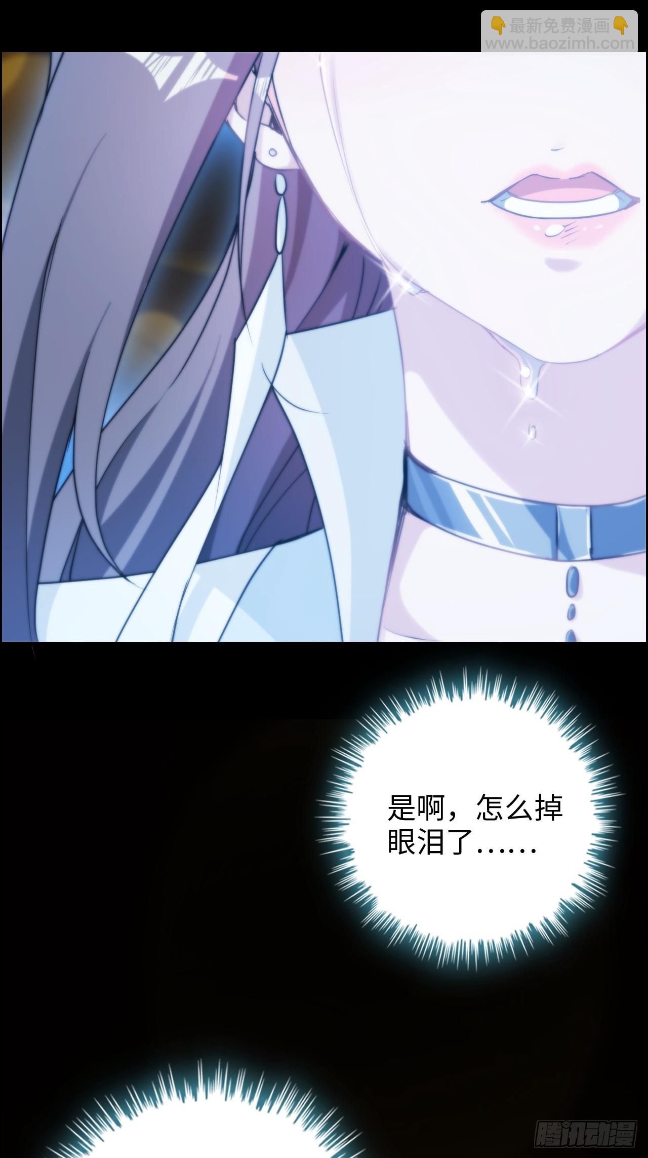 120话 盛开吧，道心的梅花39