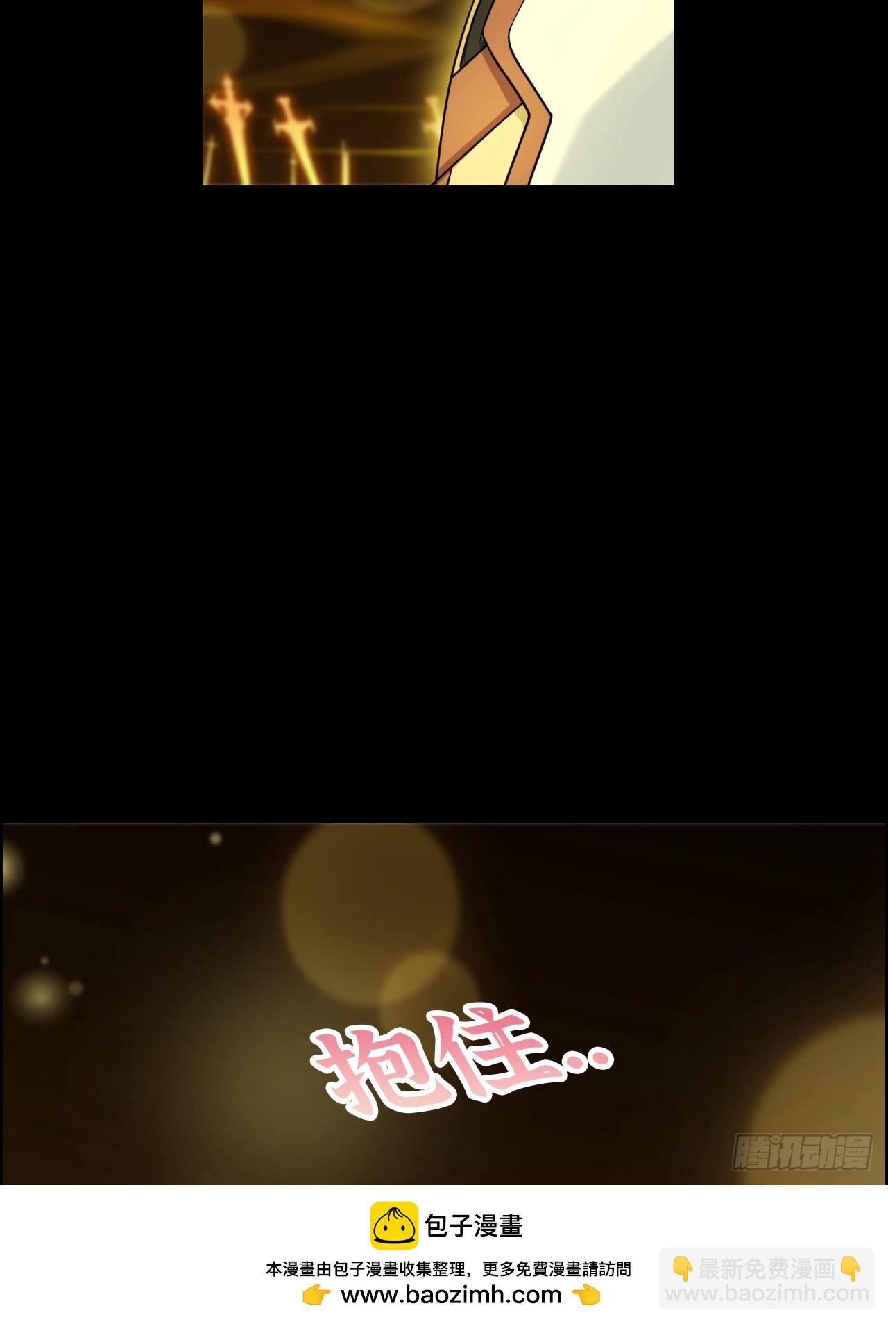 120话 盛开吧，道心的梅花49