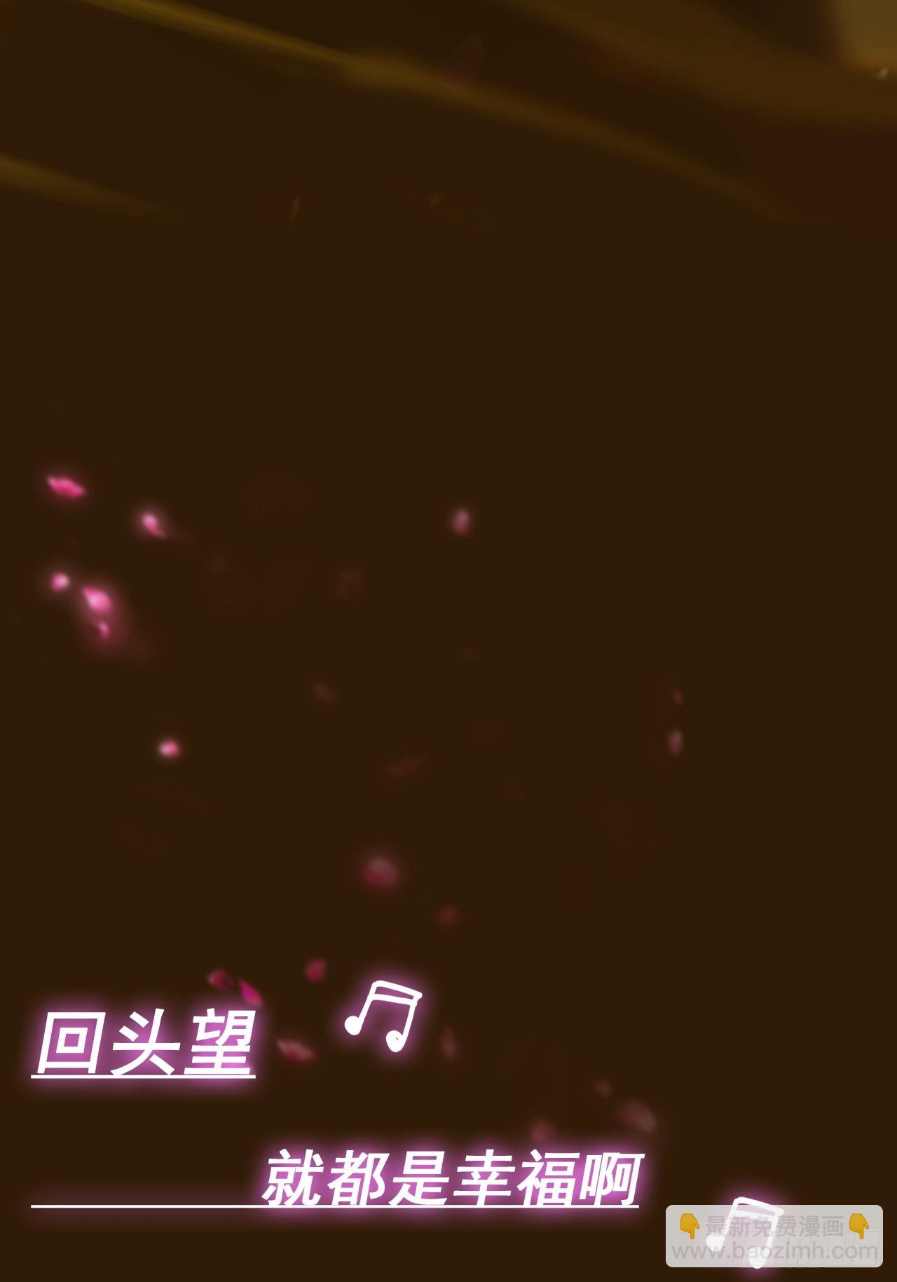 120话 盛开吧，道心的梅花70