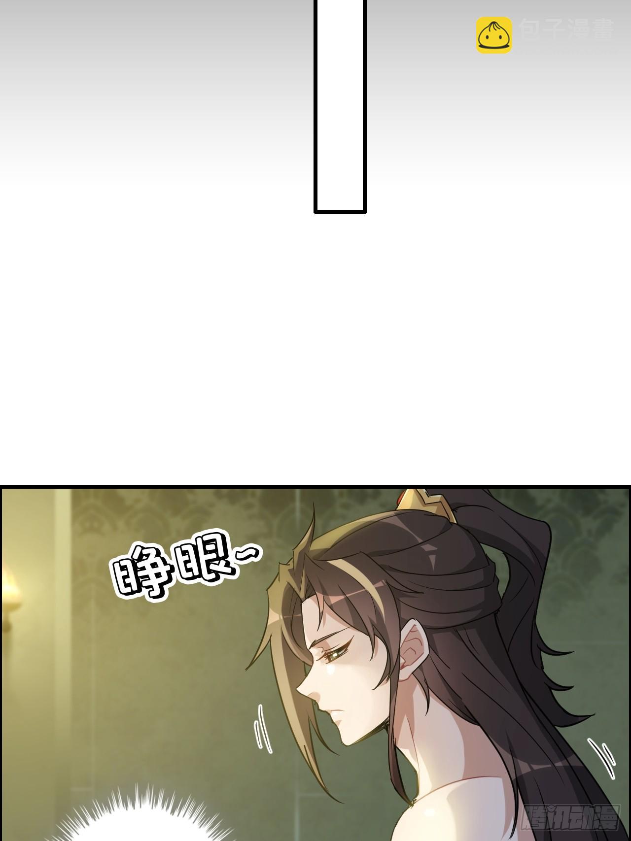 124话 你们才是我的归属18