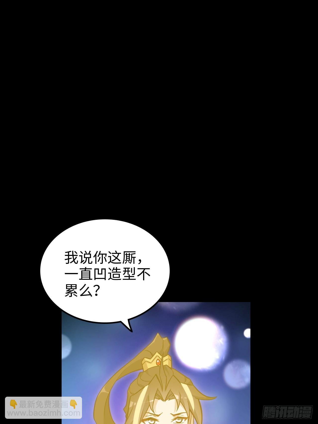 124话 你们才是我的归属3