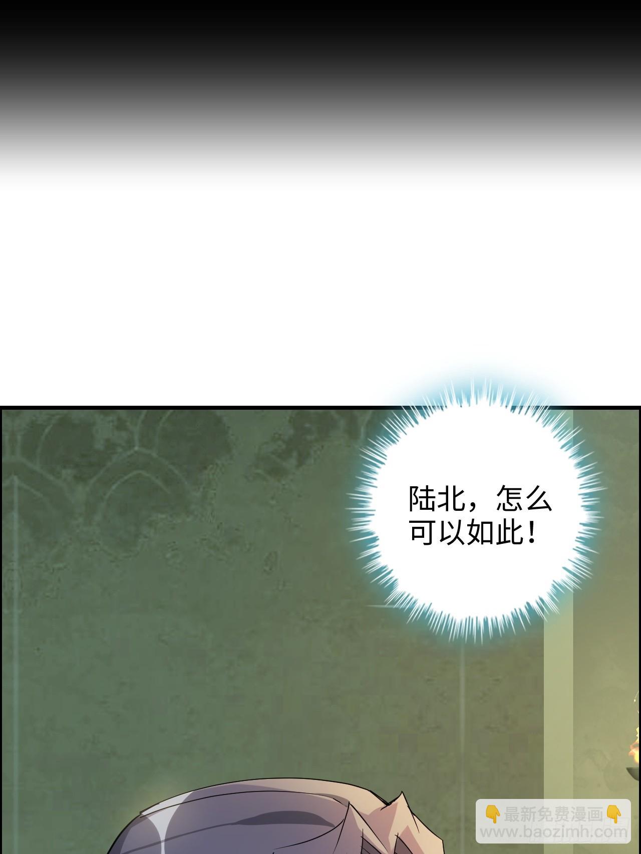 124话 你们才是我的归属47