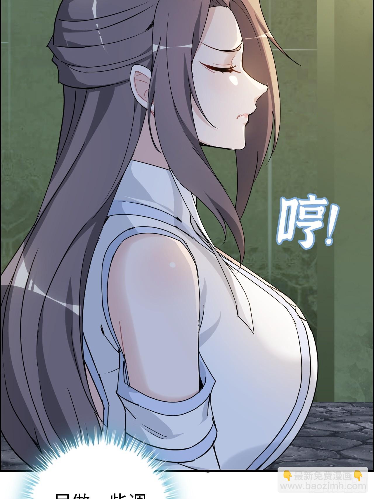 124话 你们才是我的归属52