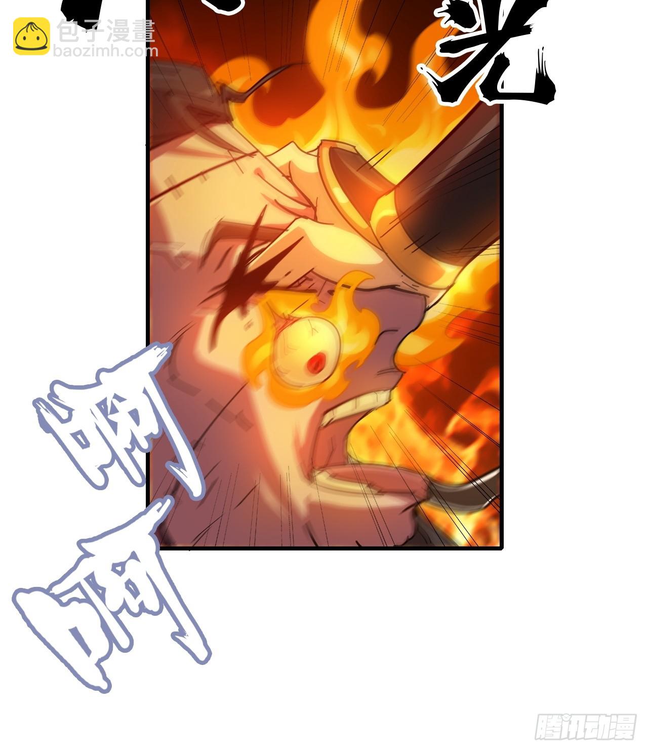 155话 我都舍不得打她39