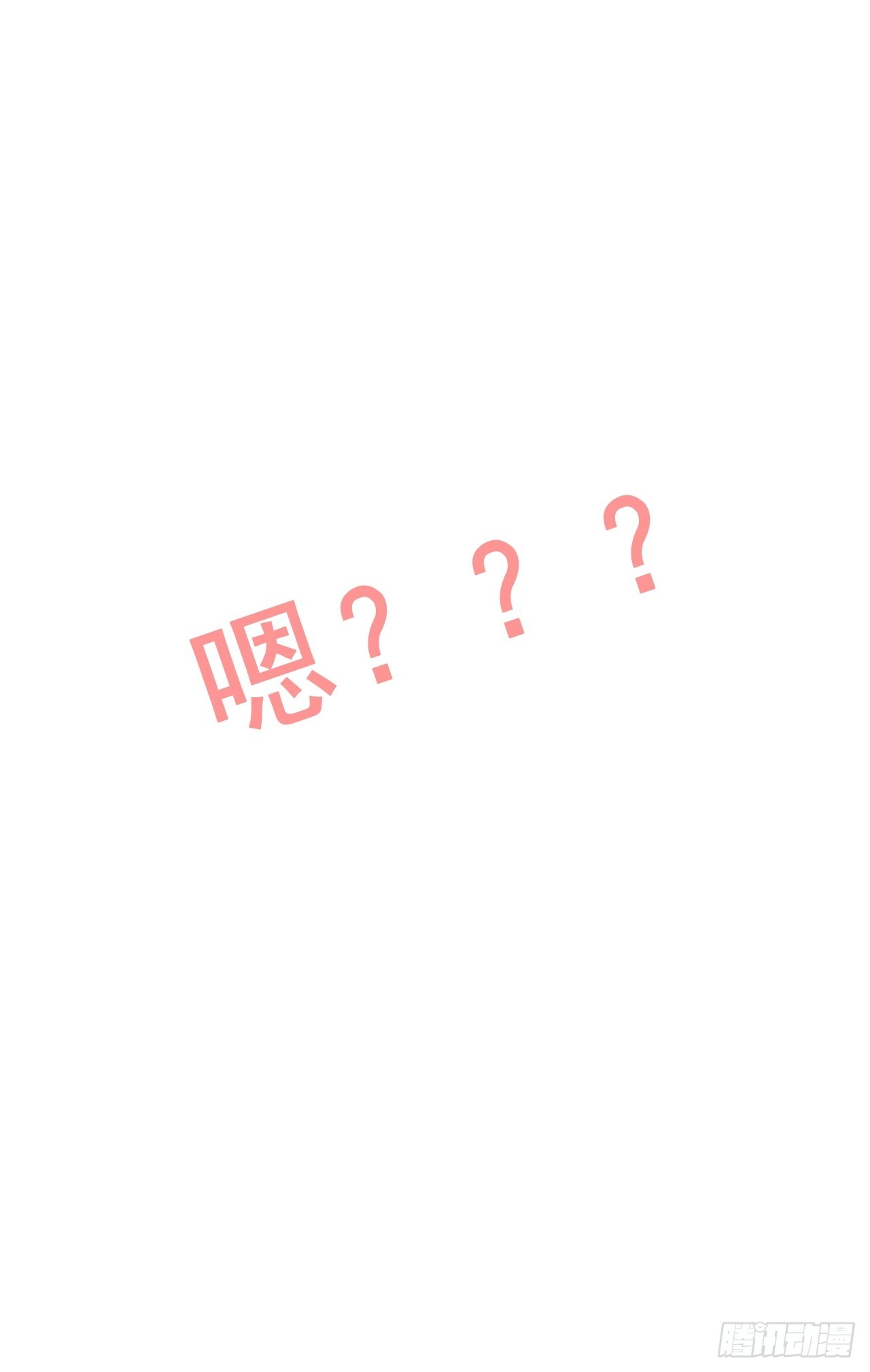 155话 我都舍不得打她76