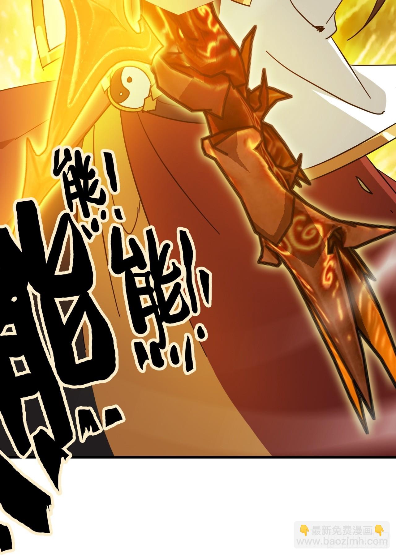 156话 先天斩炼虚26
