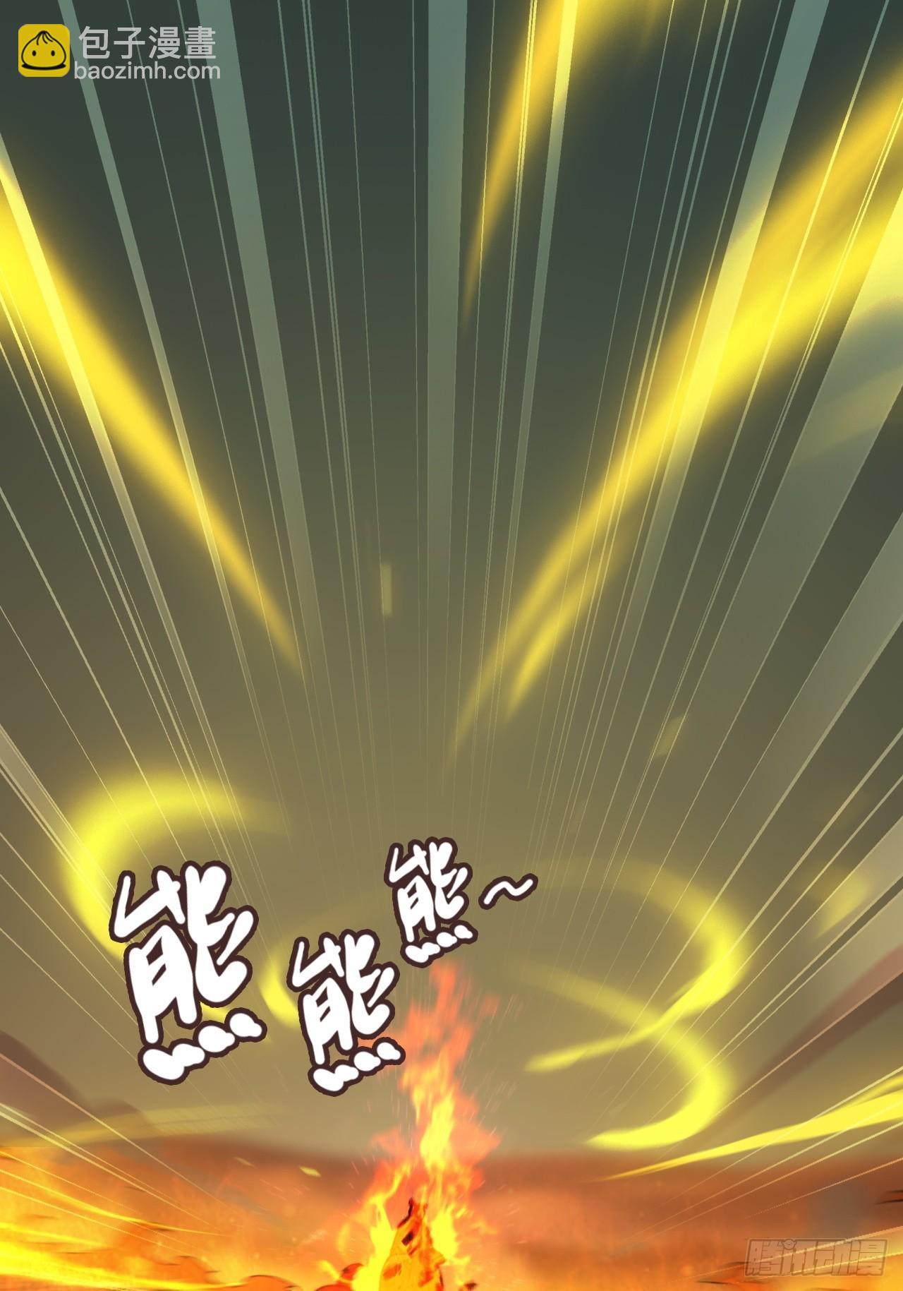 156话 先天斩炼虚45