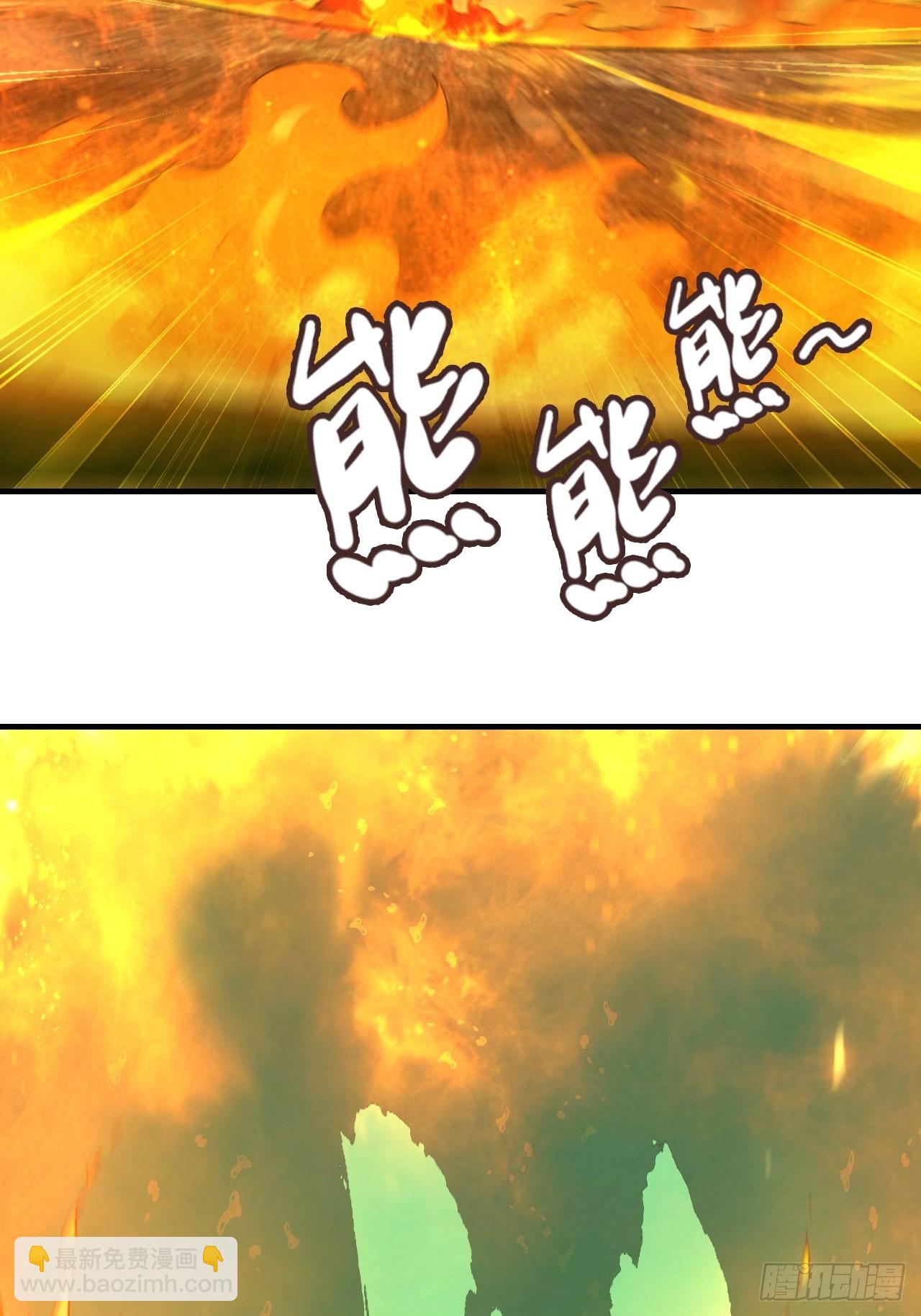 156话 先天斩炼虚46