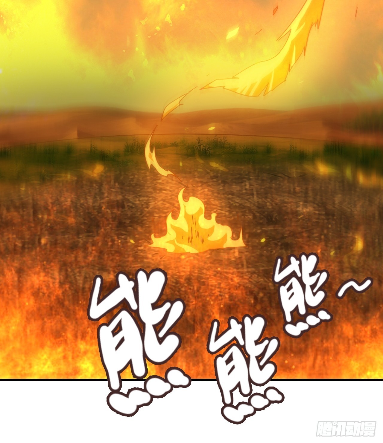 156话 先天斩炼虚48