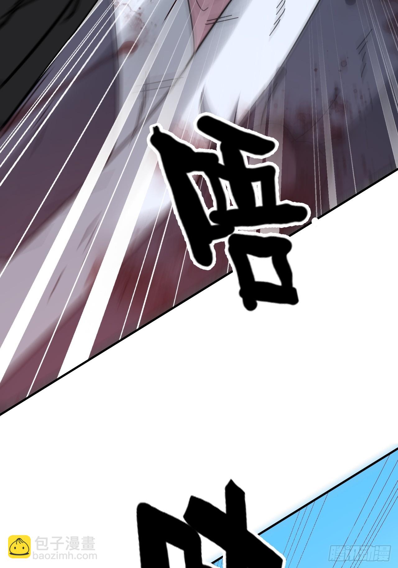156话 先天斩炼虚8