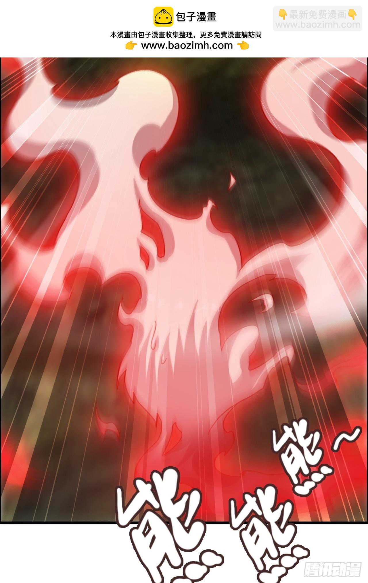 172话 陆北16