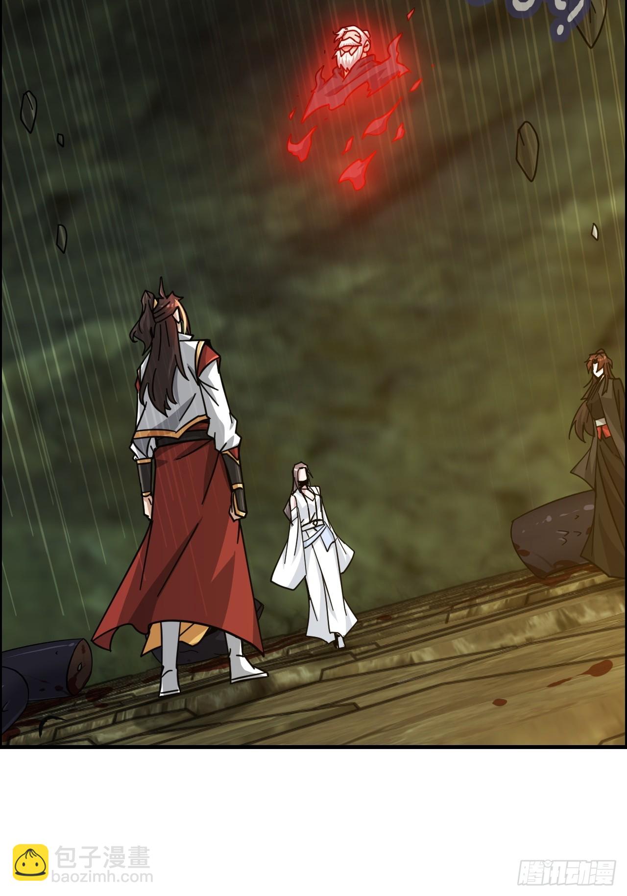 172话 陆北9