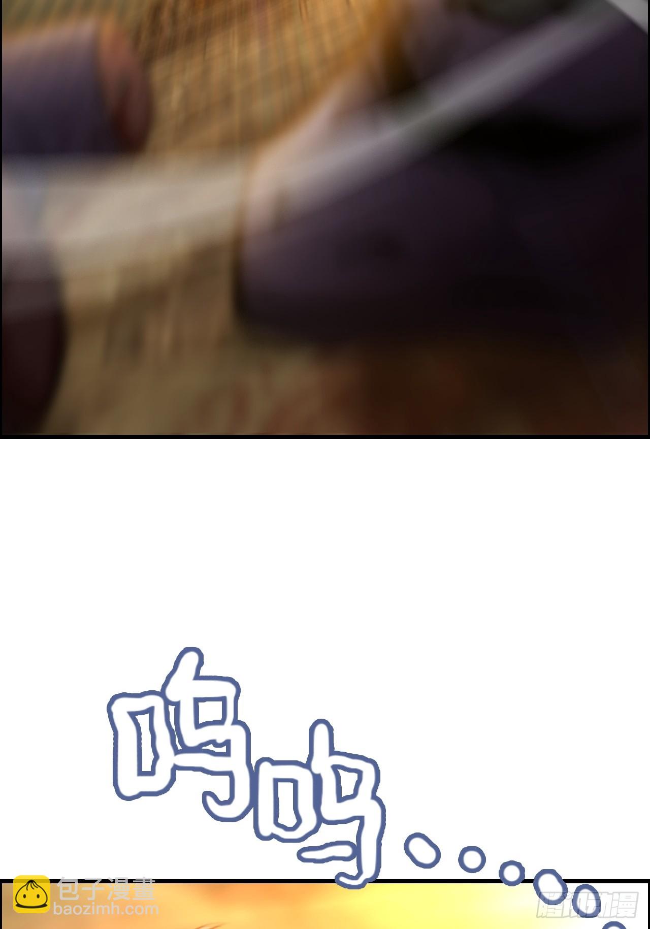 173话 破局了，但龙出来了。62