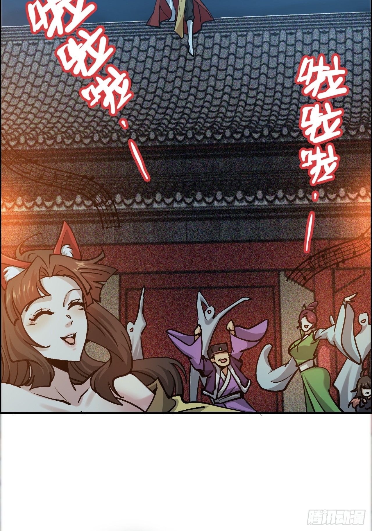 178话 但愿人长久118